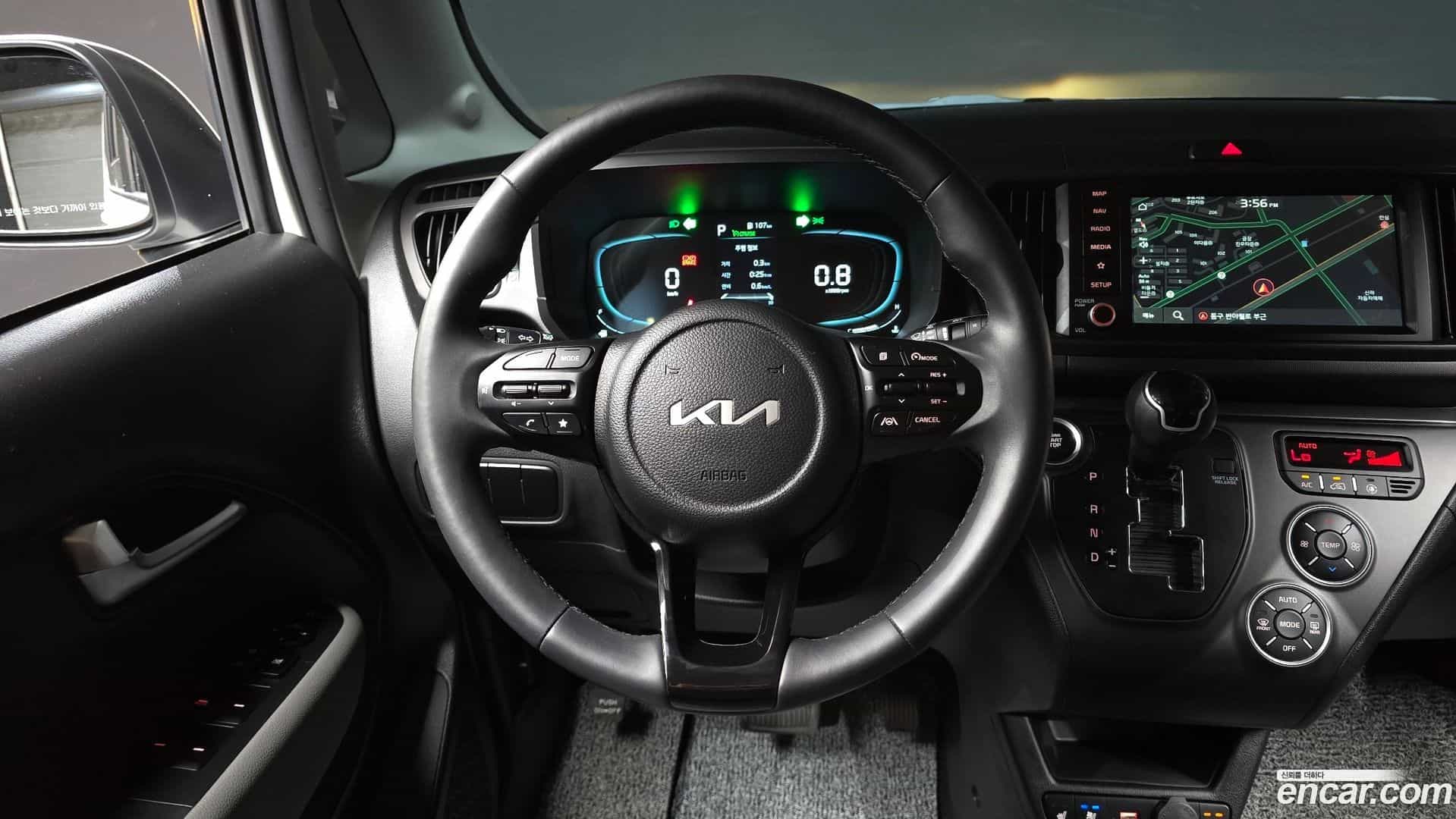 RAY Kia 2023.10-OPTION-016