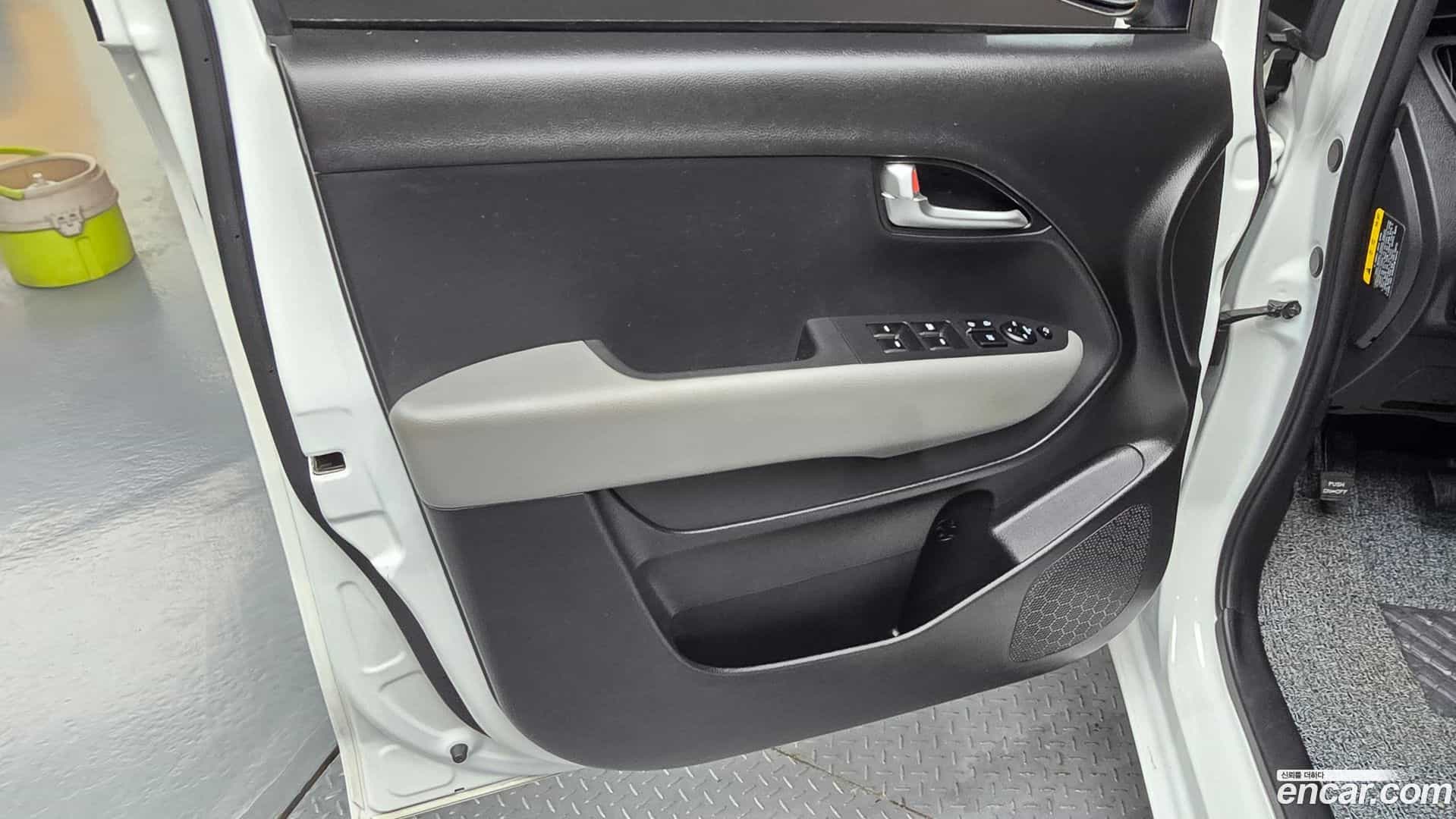 RAY Kia 2023.10-INNER-034