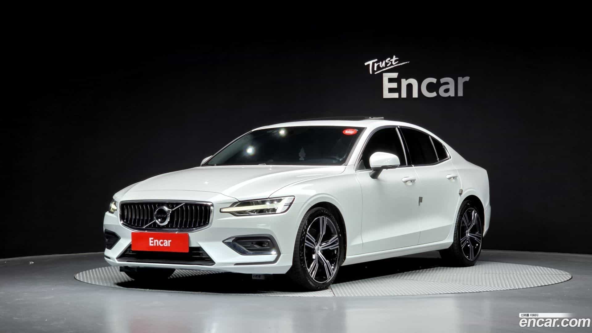 S60 Volvo 2022.1-OUTER-001