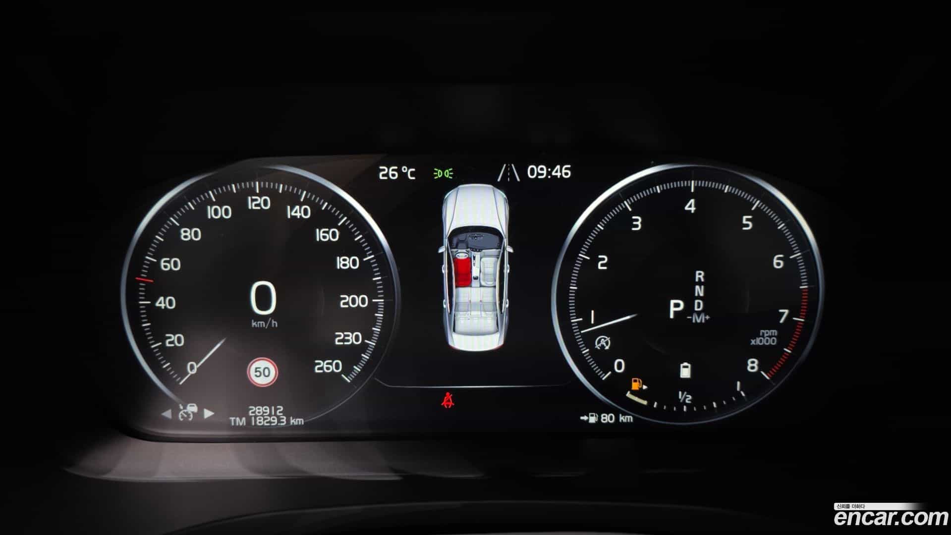 S60 Volvo 2022.1-INNER-008