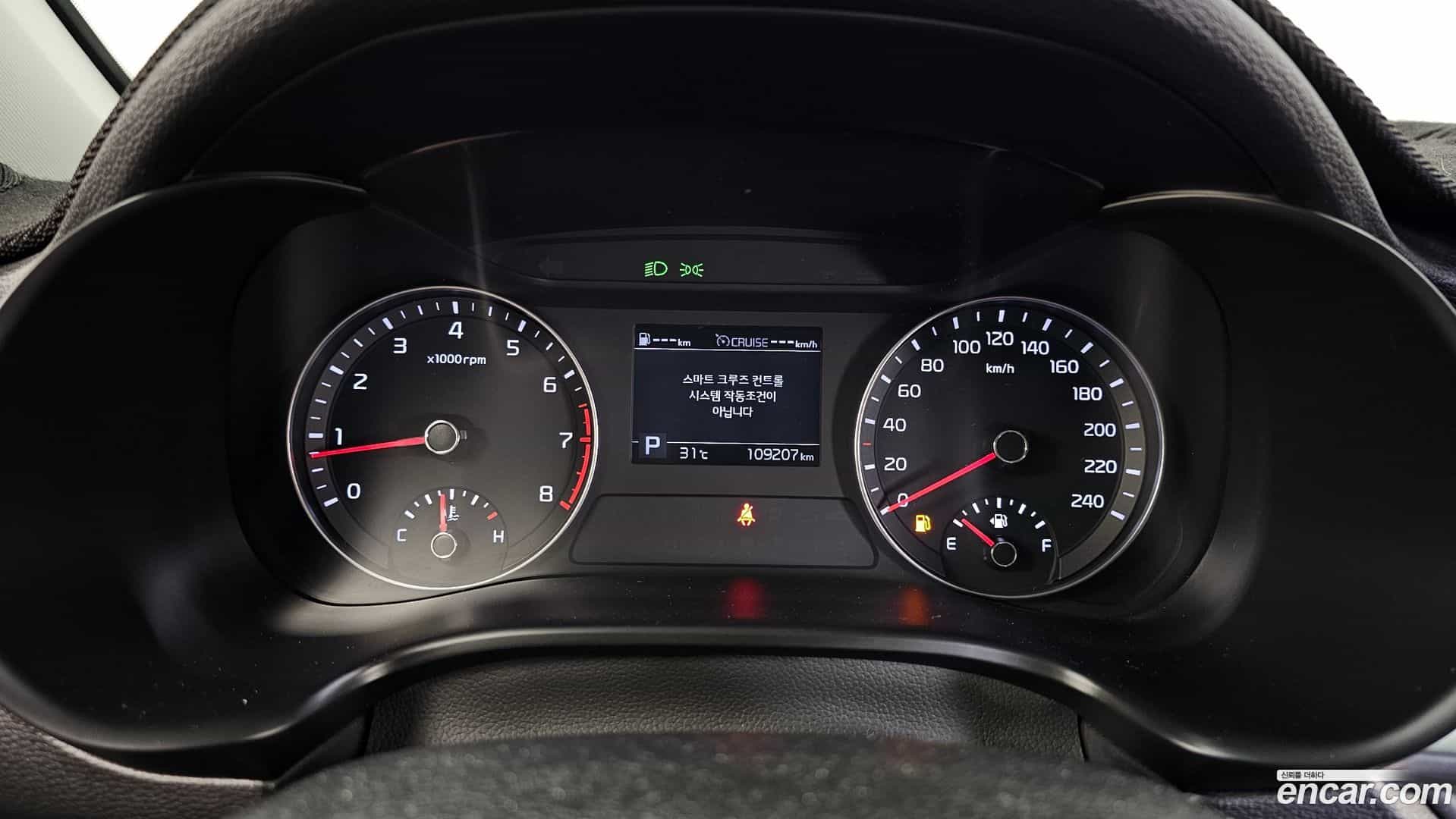 K3 Kia 2020.4-INNER-008