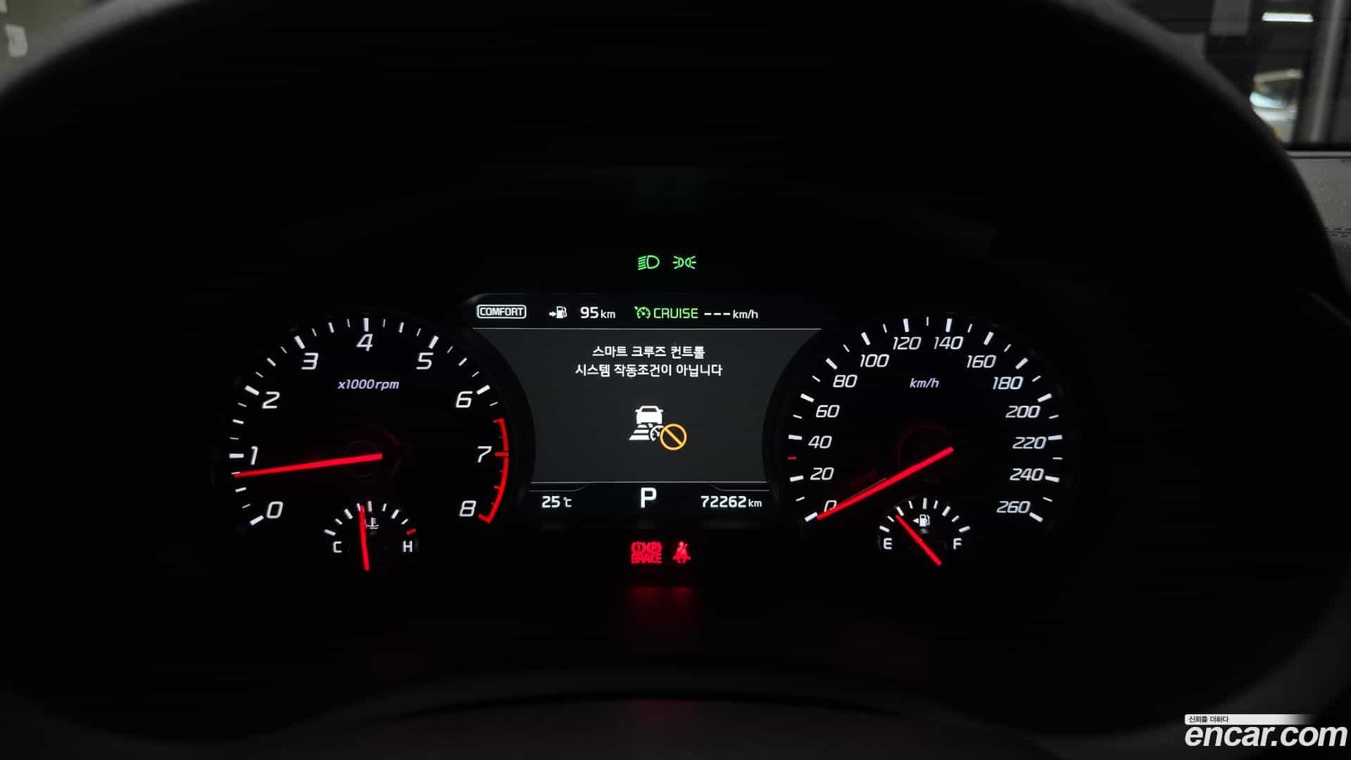 Stinger Kia 2019.6-INNER-008