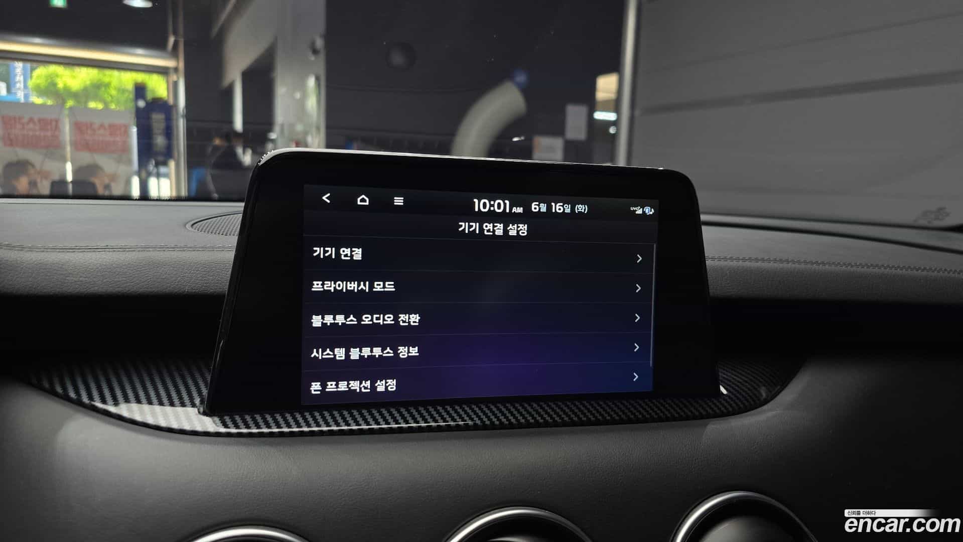 Stinger Kia 2019.6-OPTION-019