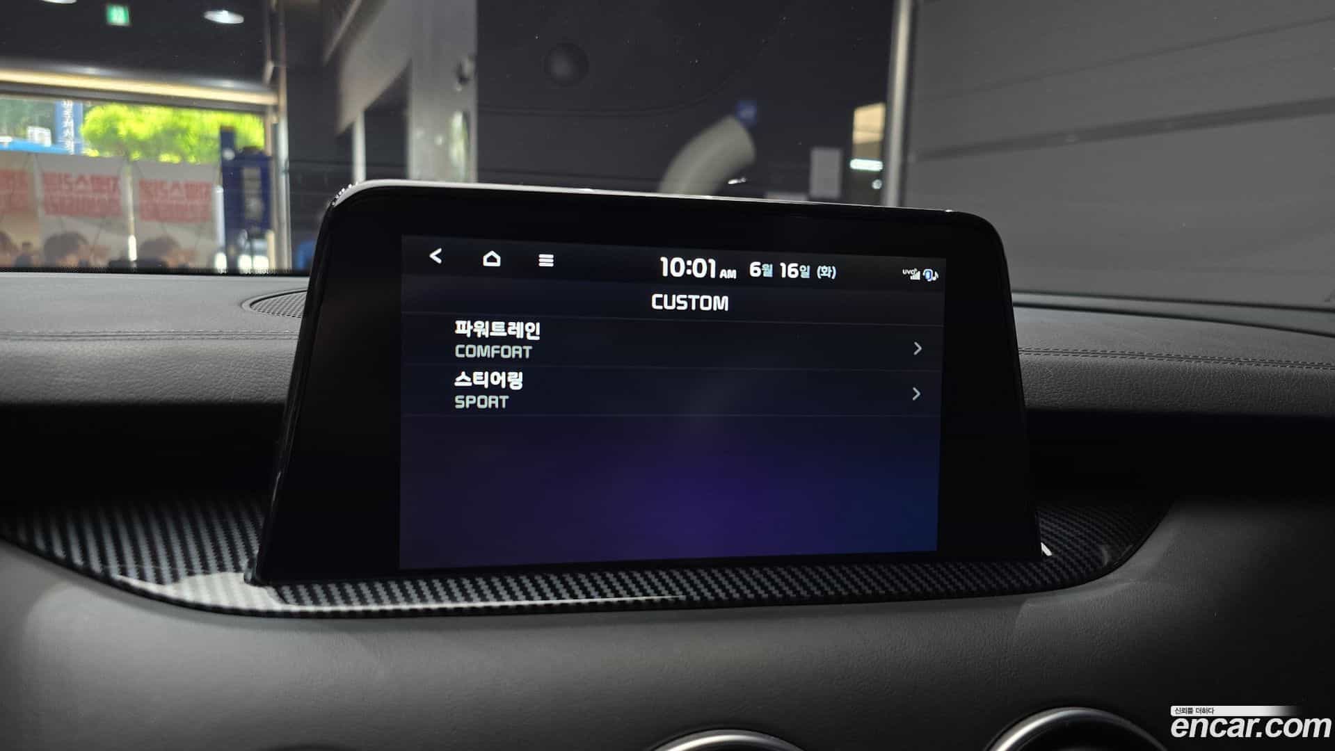 Stinger Kia 2019.6-OPTION-020