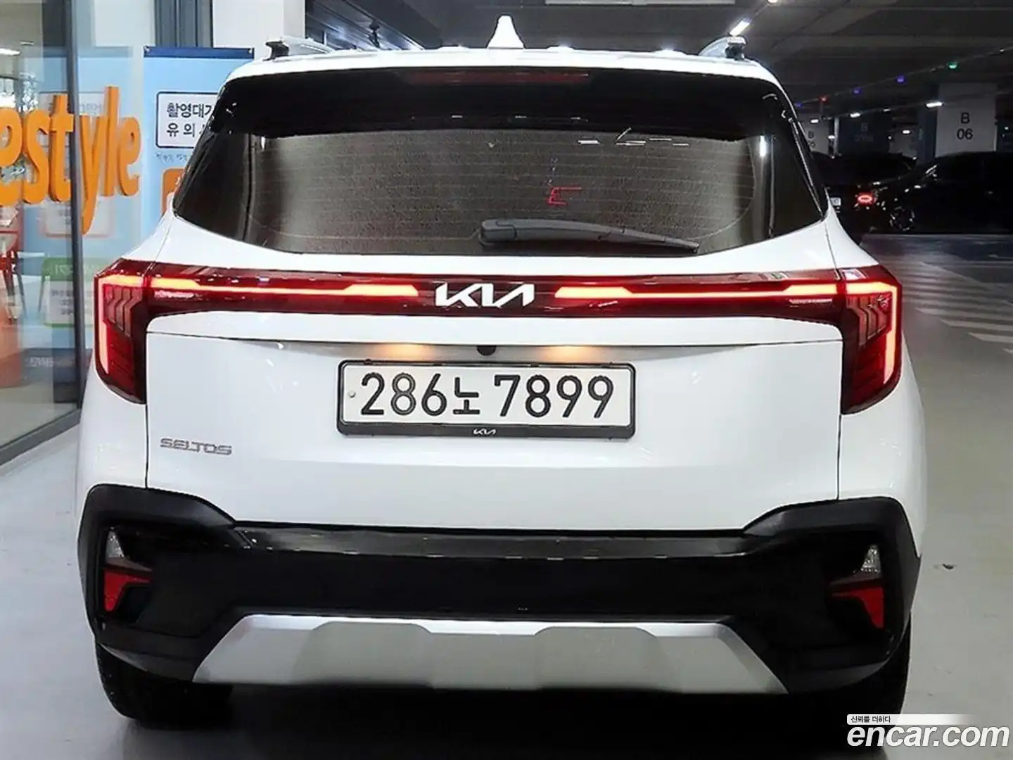 Seltos Kia 2023.10-OUTER-004