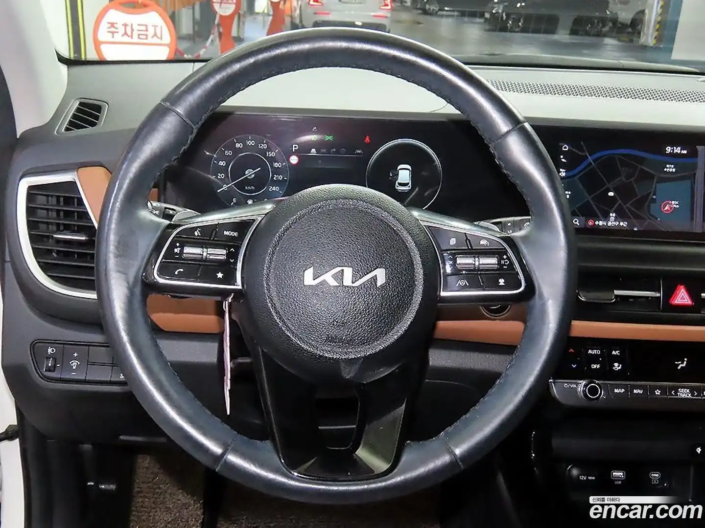Seltos Kia 2023.10-OPTION-015