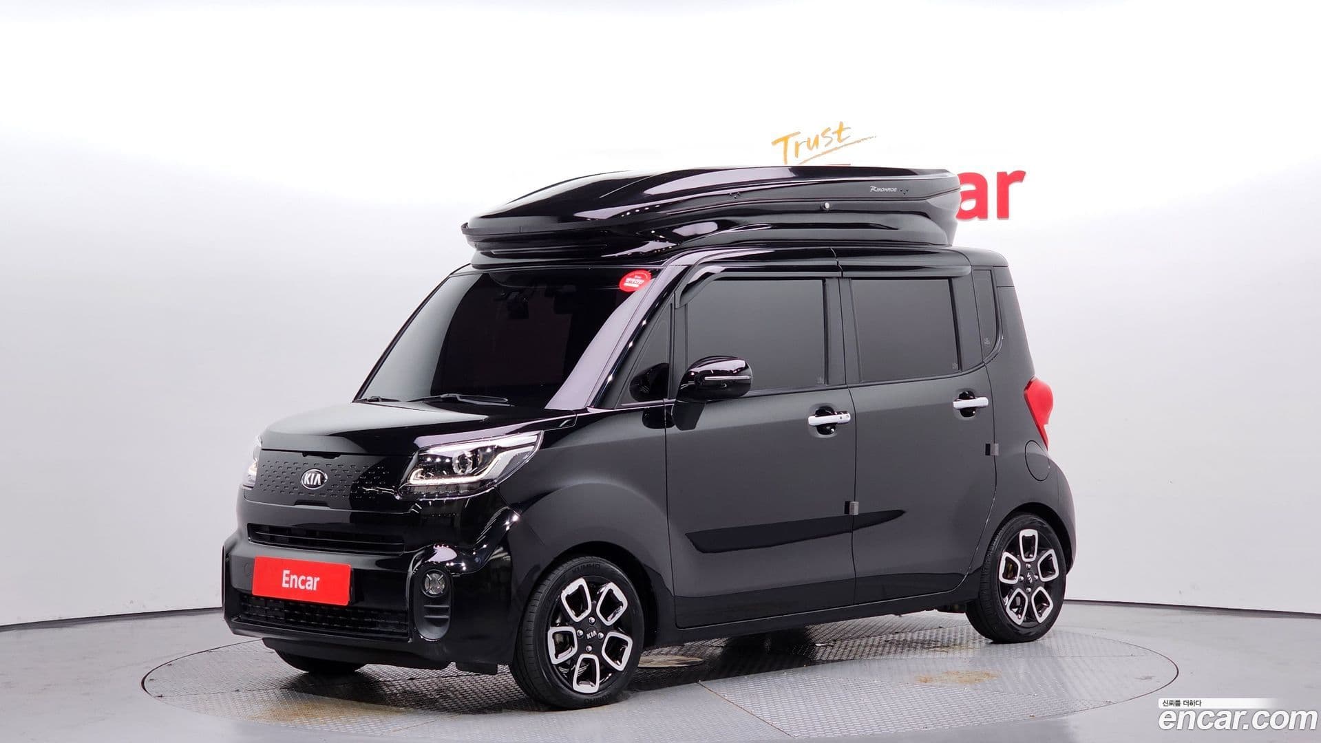 Main__Slider__Photo:RAY Kia 2020.7-0