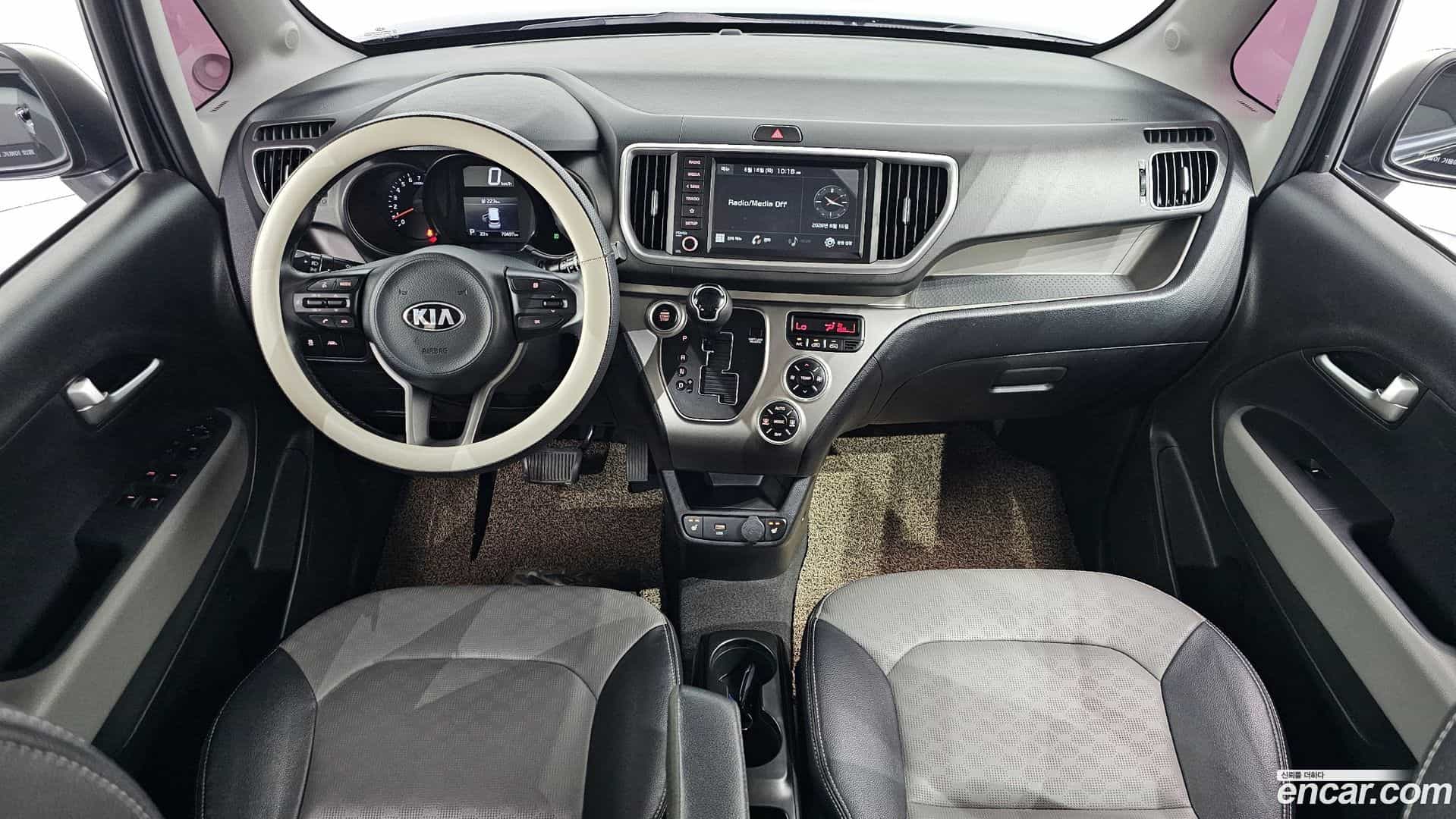 RAY Kia 2020.7-INNER-007