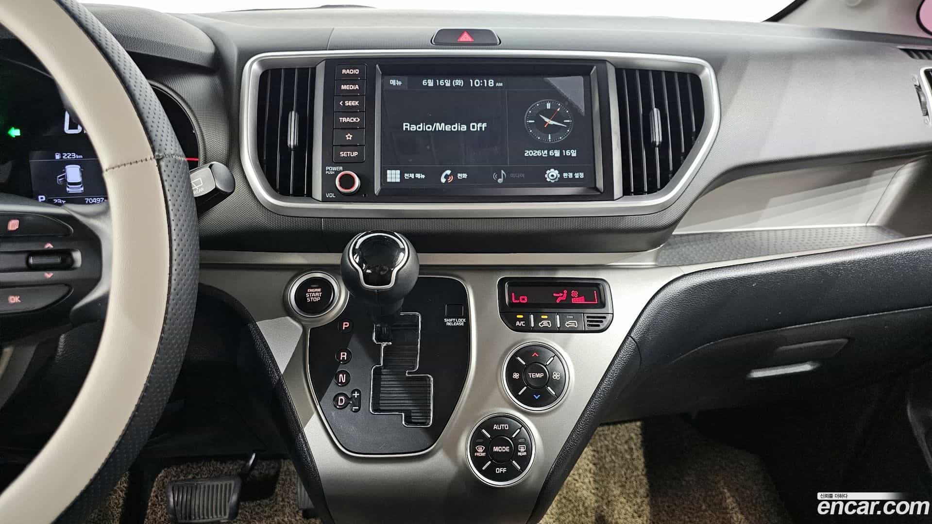 RAY Kia 2020.7-OPTION-017