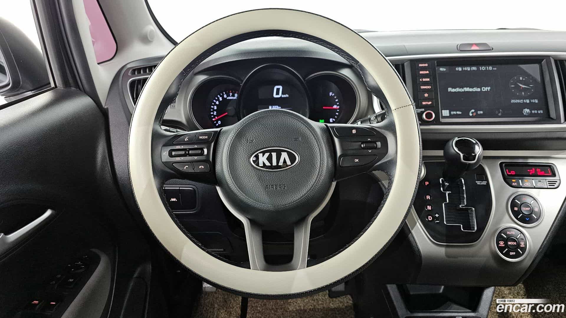 RAY Kia 2020.7-OPTION-018