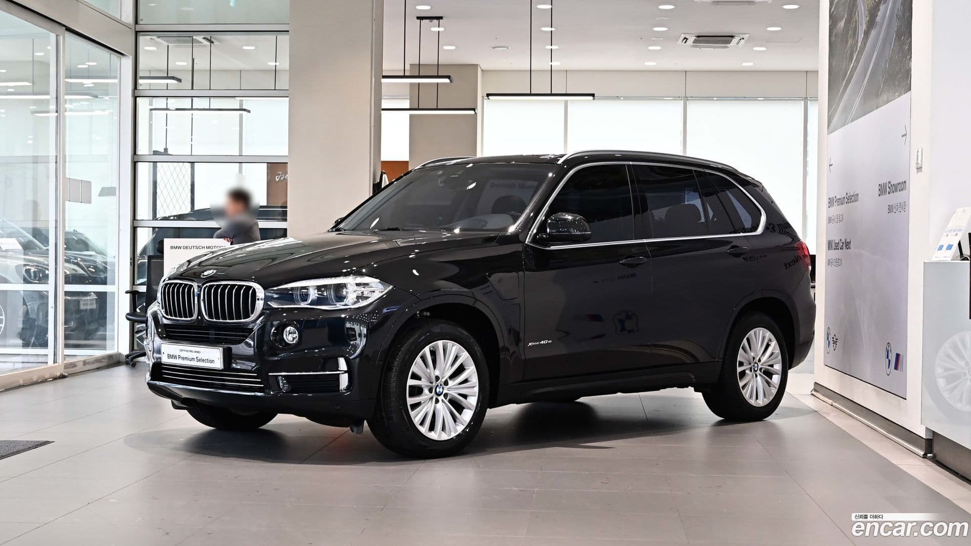 Main__Slider__Photo:X5 BMW 2016.11-0