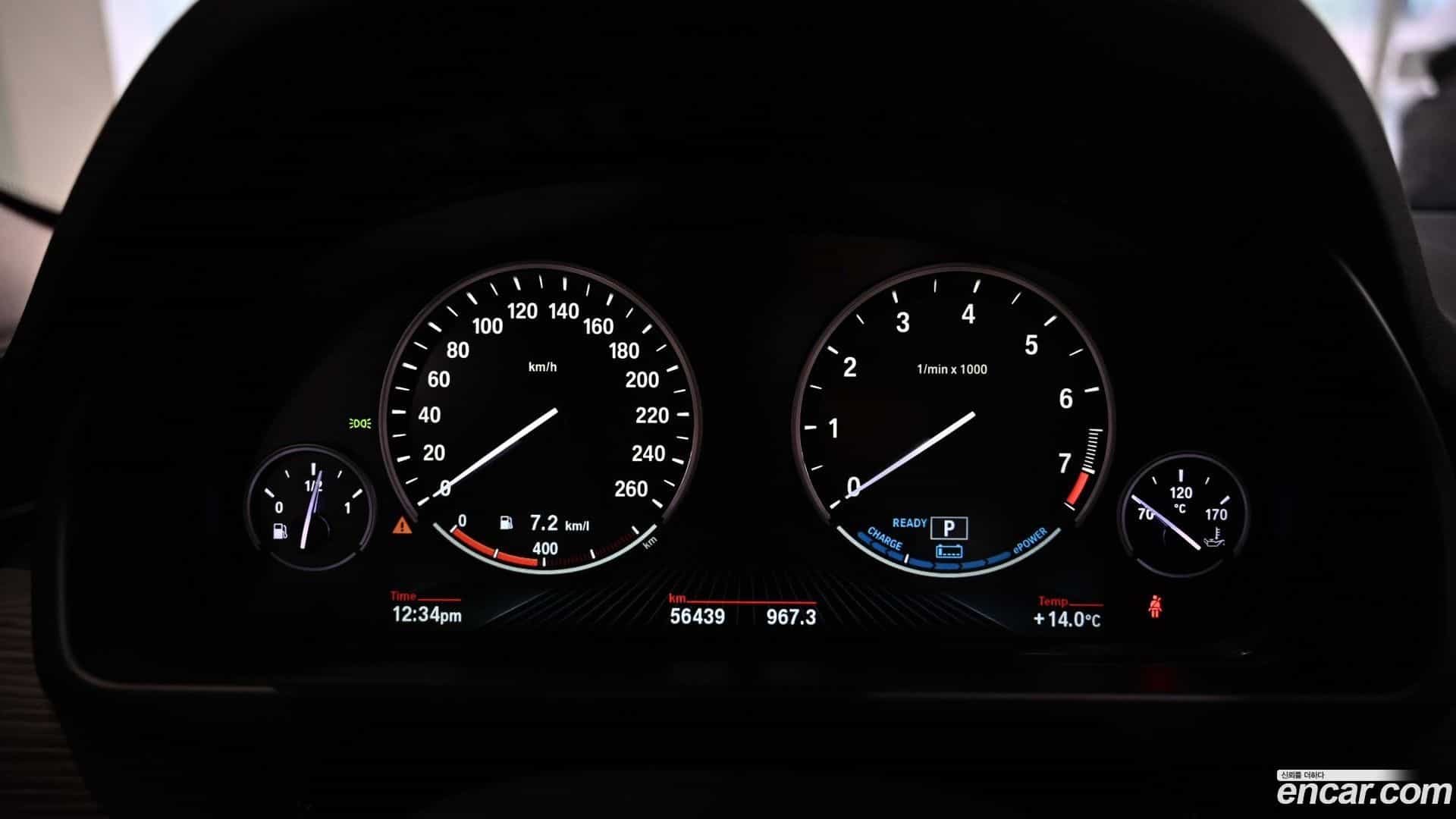 X5 BMW 2016.11-INNER-008
