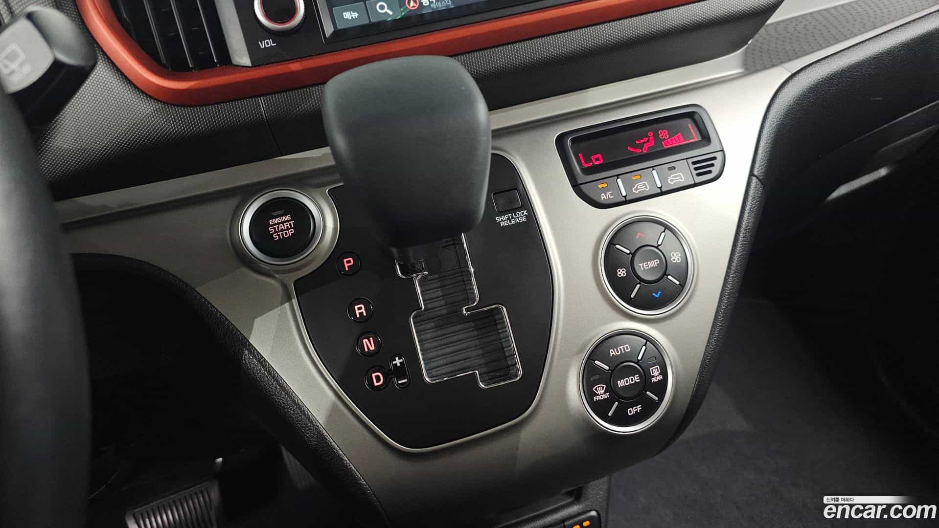 RAY Kia 2019.3-INNER-009