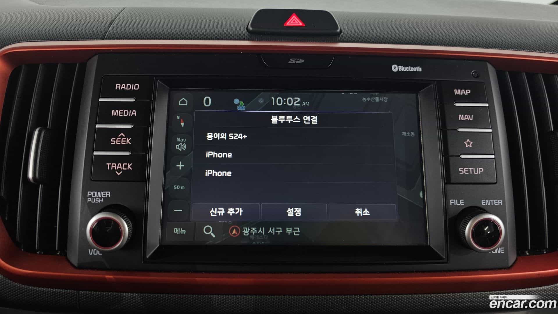 RAY Kia 2019.3-OPTION-020