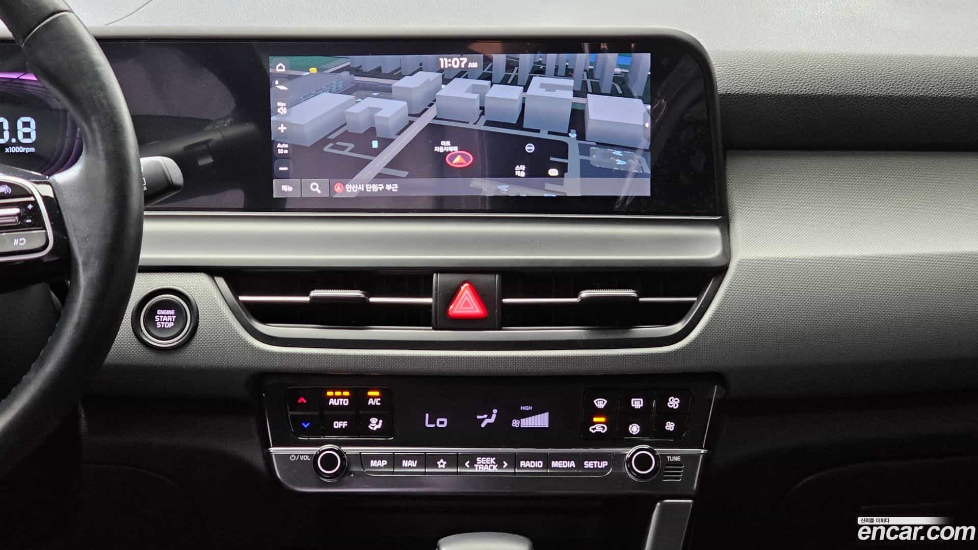Seltos Kia 2023.4-OPTION-018