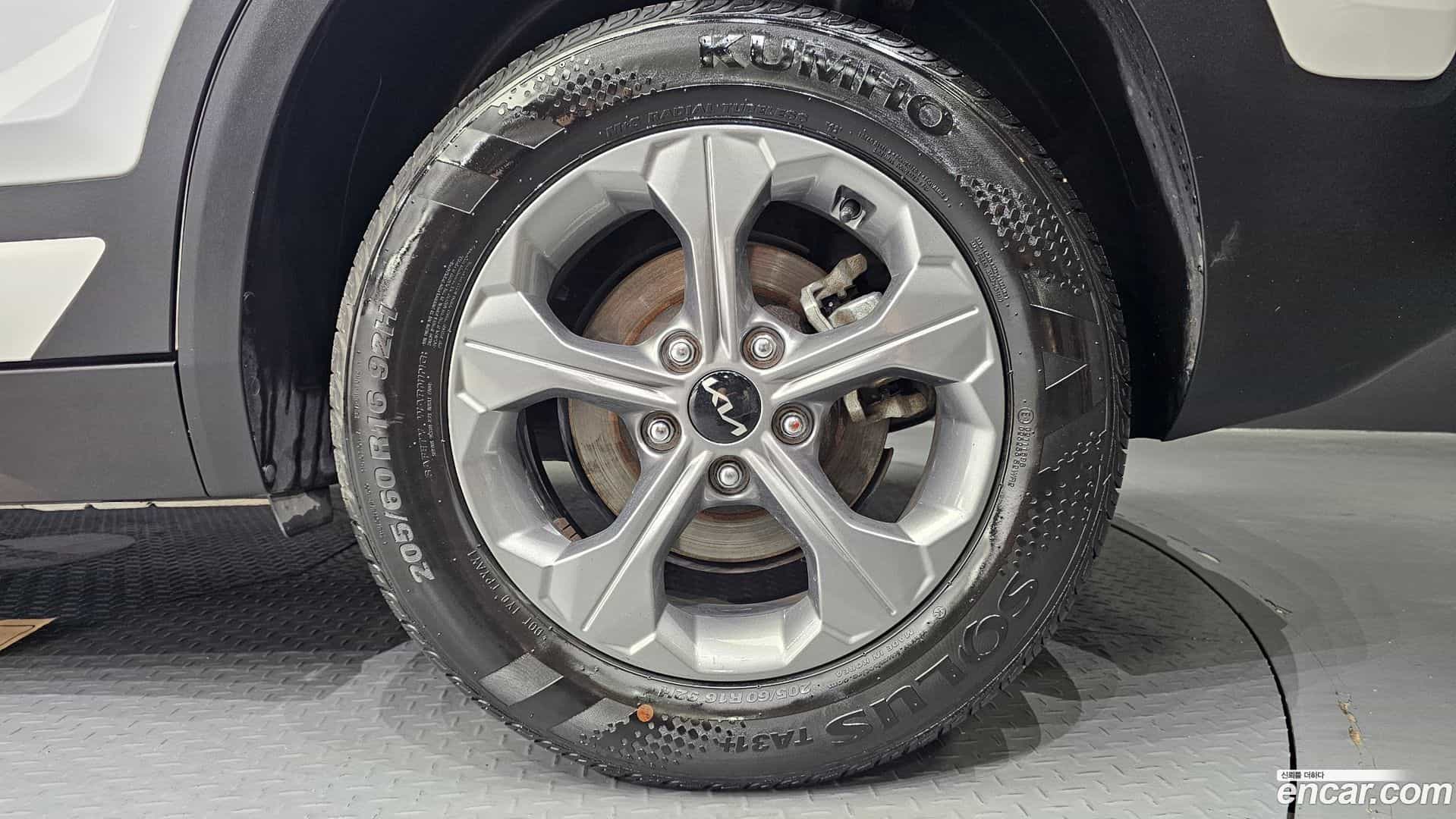 Seltos Kia 2023.4-OUTER-031