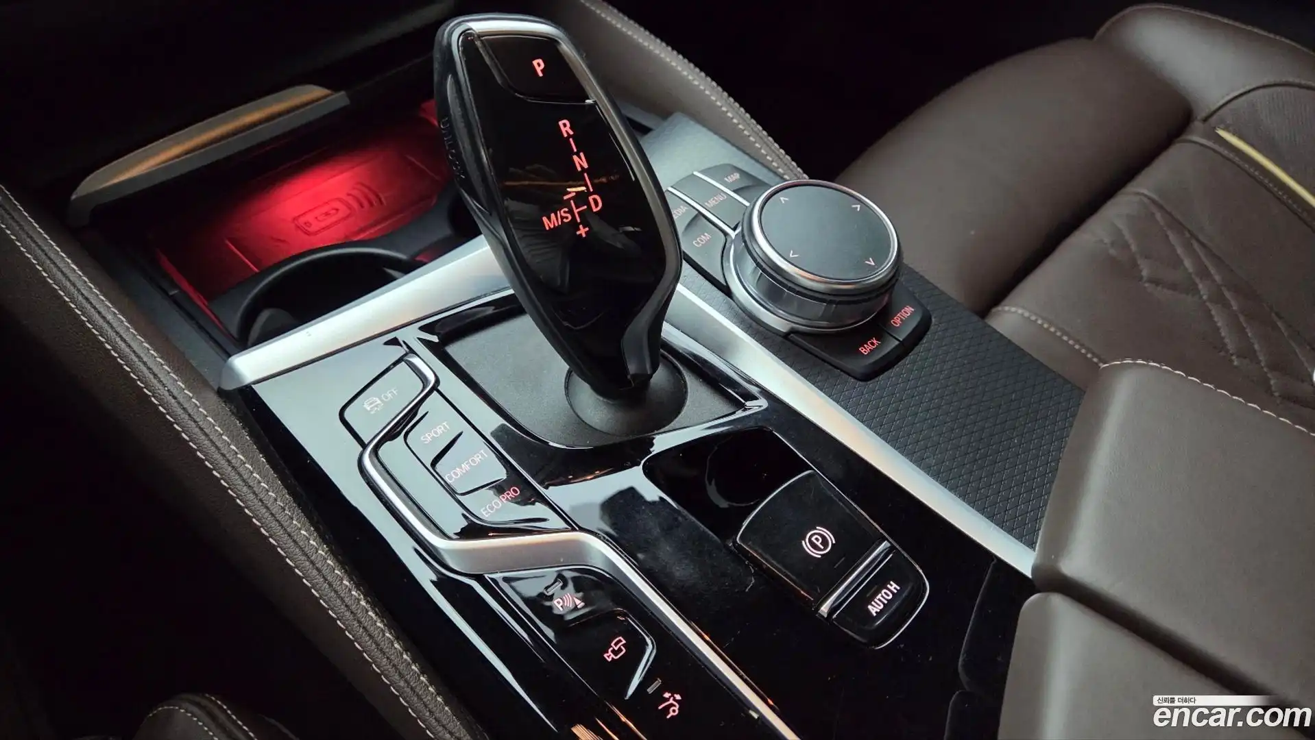 Gran Turismo BMW 2023.9-INNER-009