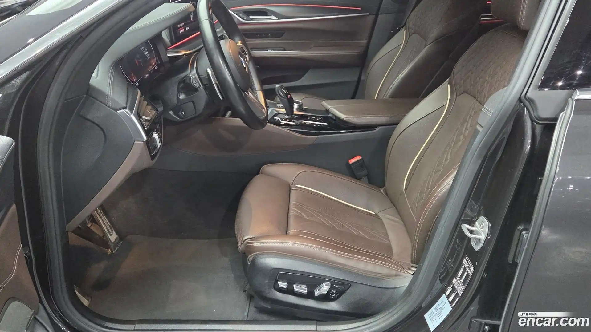 Gran Turismo BMW 2023.9-INNER-010