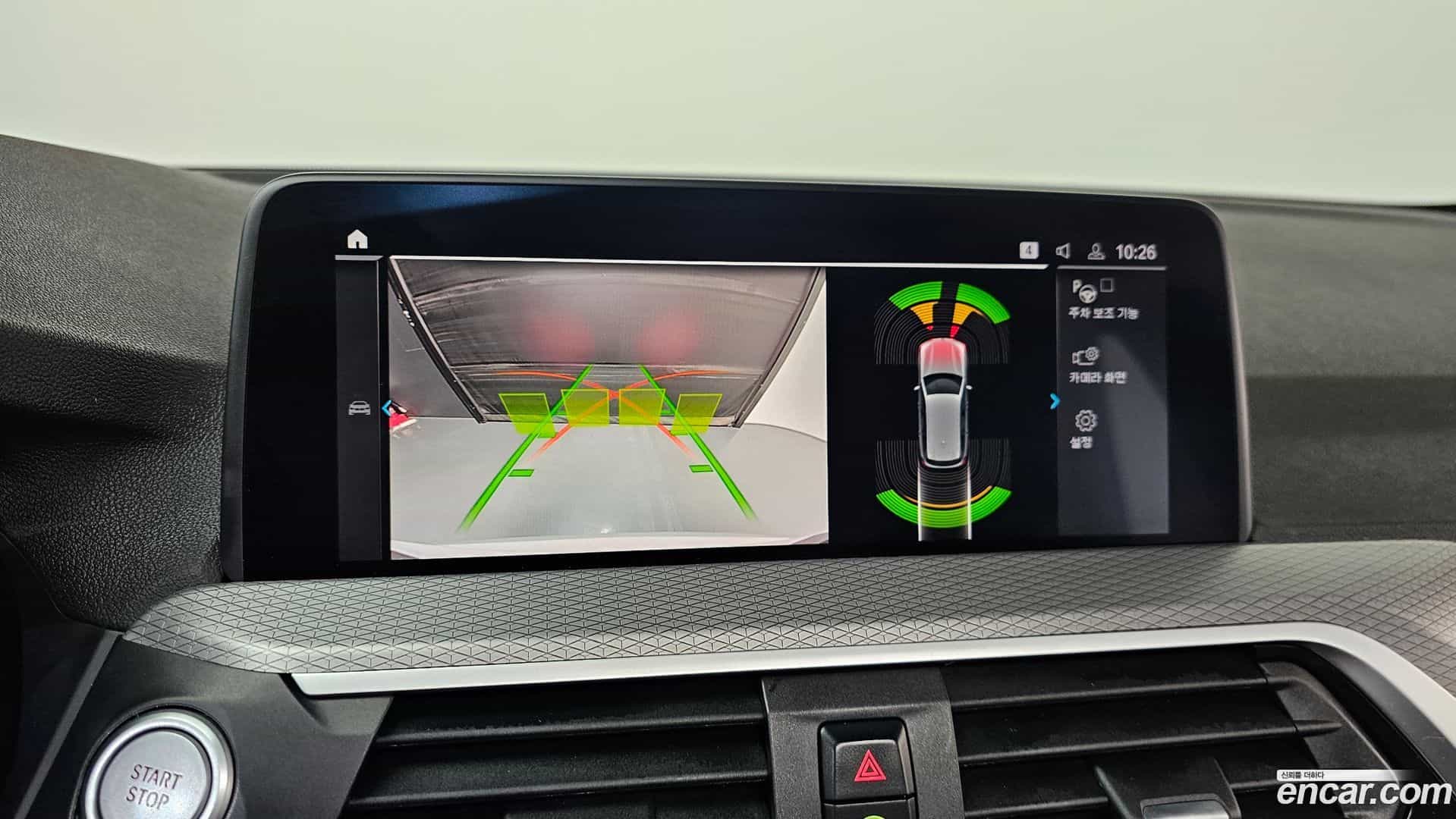 X3 BMW 2021.9-OPTION-018