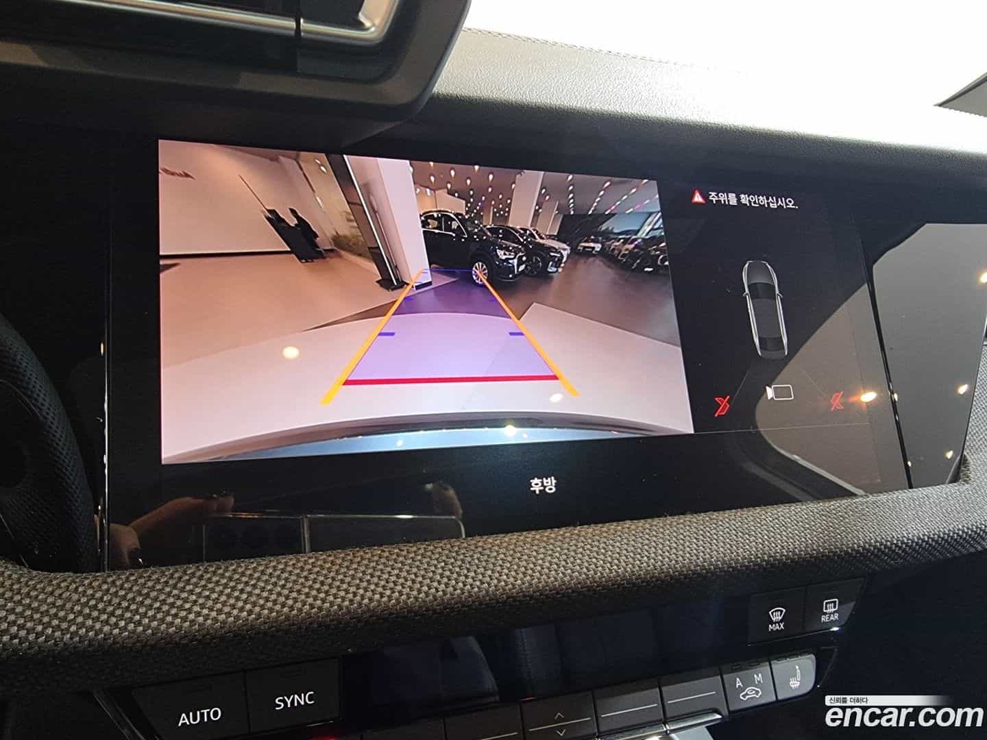 A3 Audi 2025.0-OPTION-018
