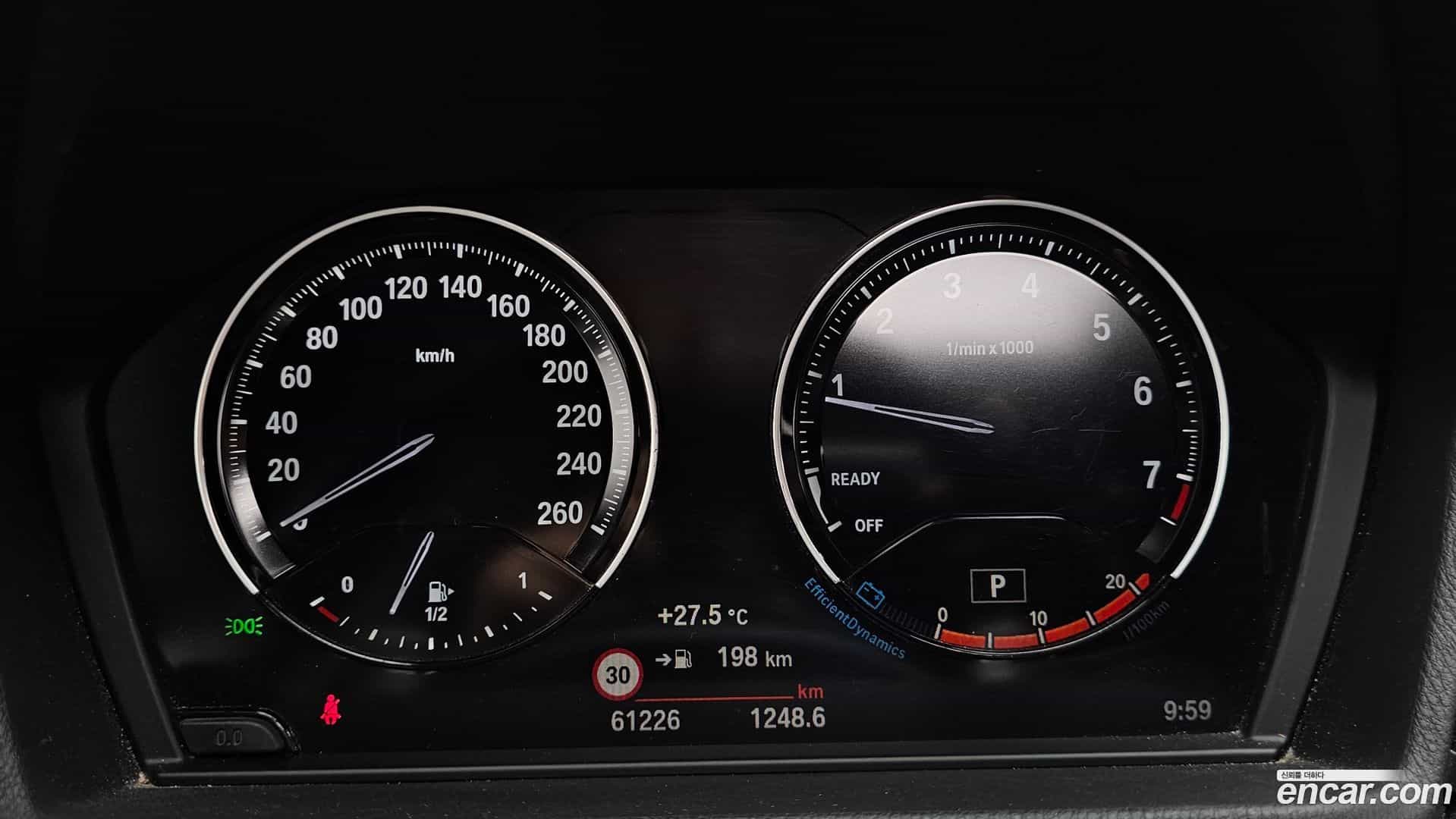 X1 BMW 2022.7-INNER-008