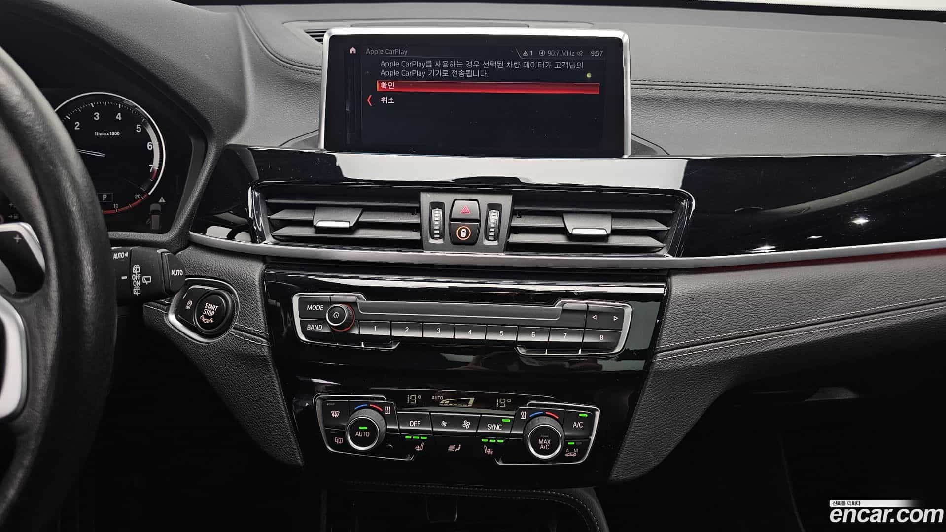 X1 BMW 2022.7-OPTION-018