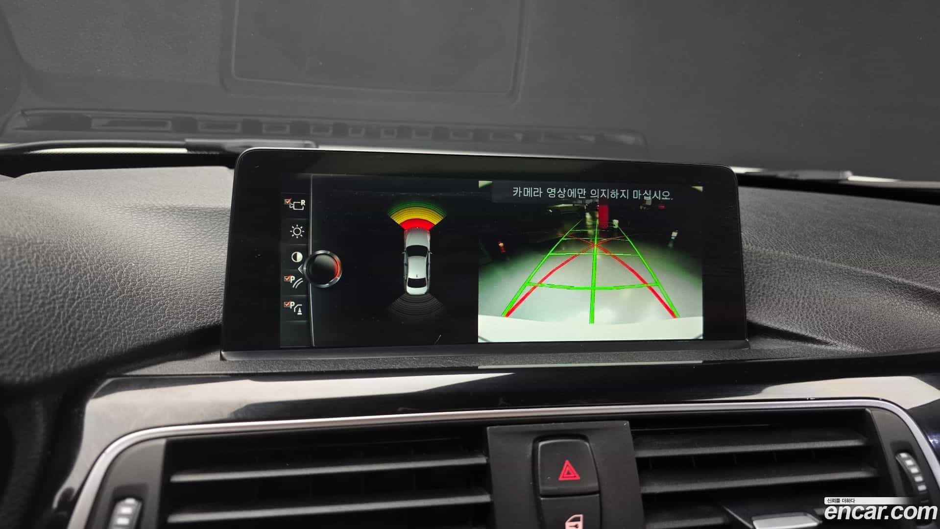 3-Series BMW 2017.5-OPTION-018