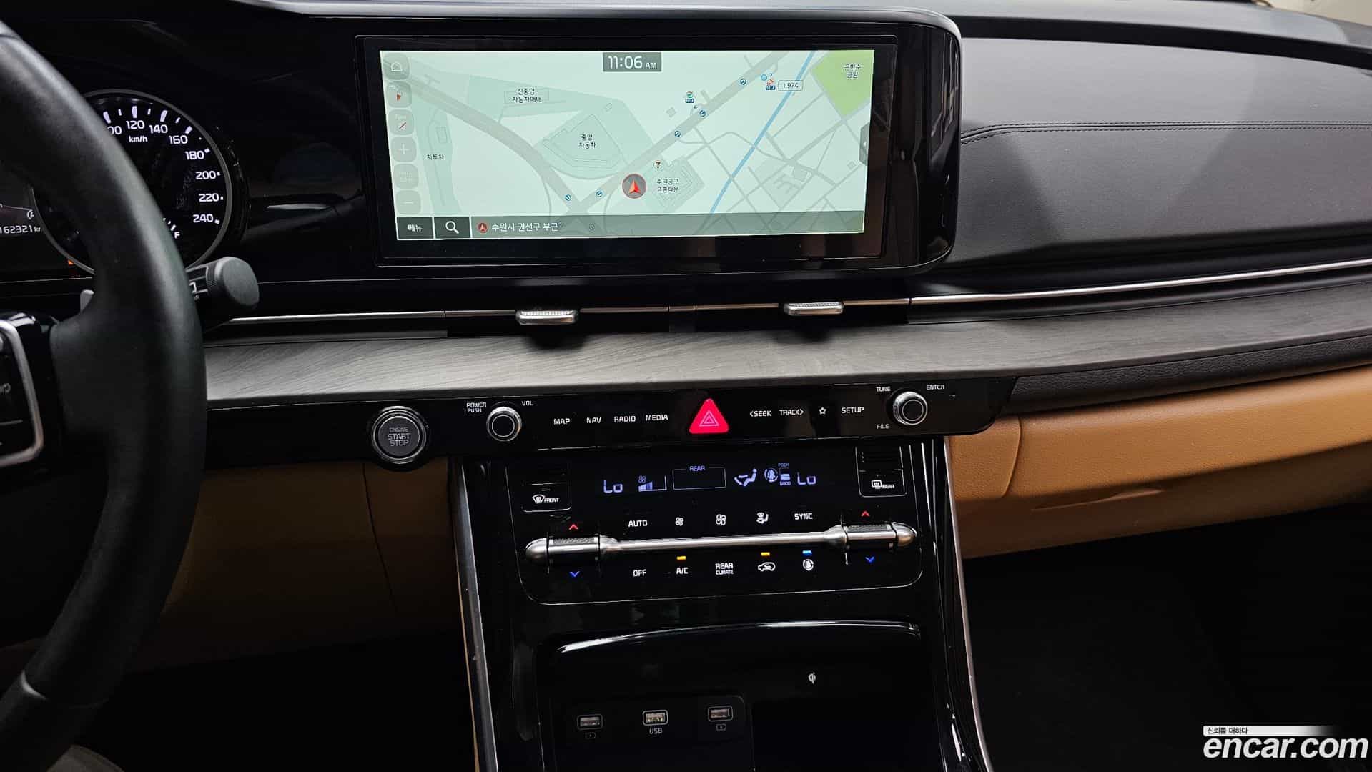 Canival Kia 2023.5-OPTION-017