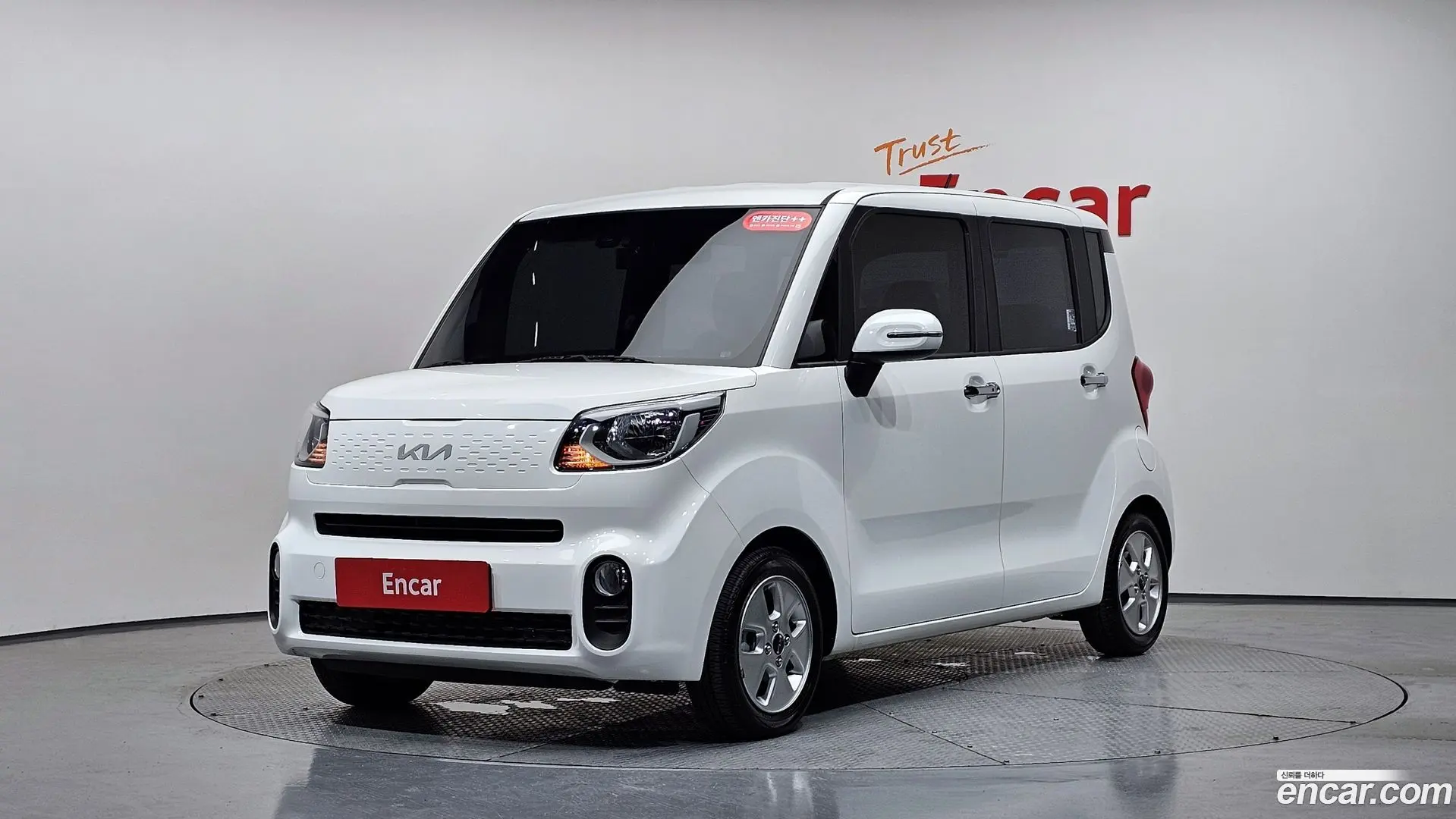Main__Slider__Photo:RAY Kia 2022.1-0