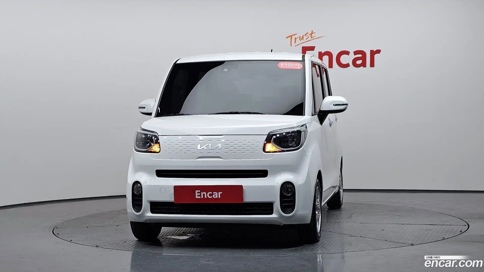 RAY Kia 2022.1-OUTER-003