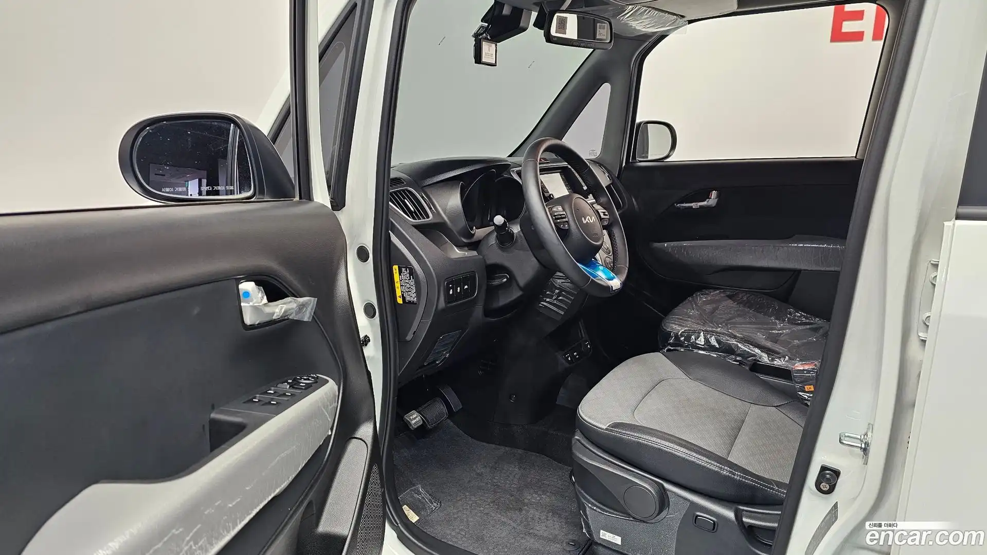 RAY Kia 2022.1-INNER-010
