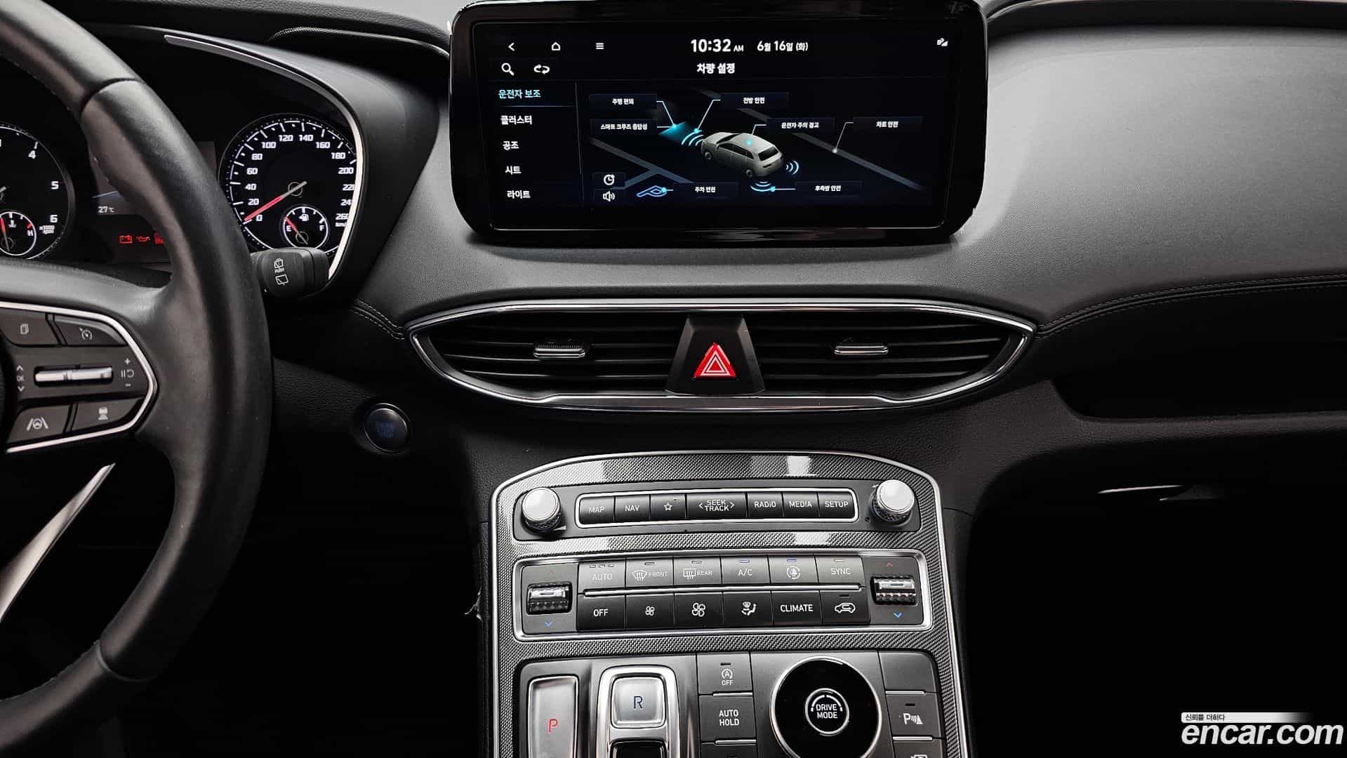 Santafe Hyundai 2022.9-OPTION-018