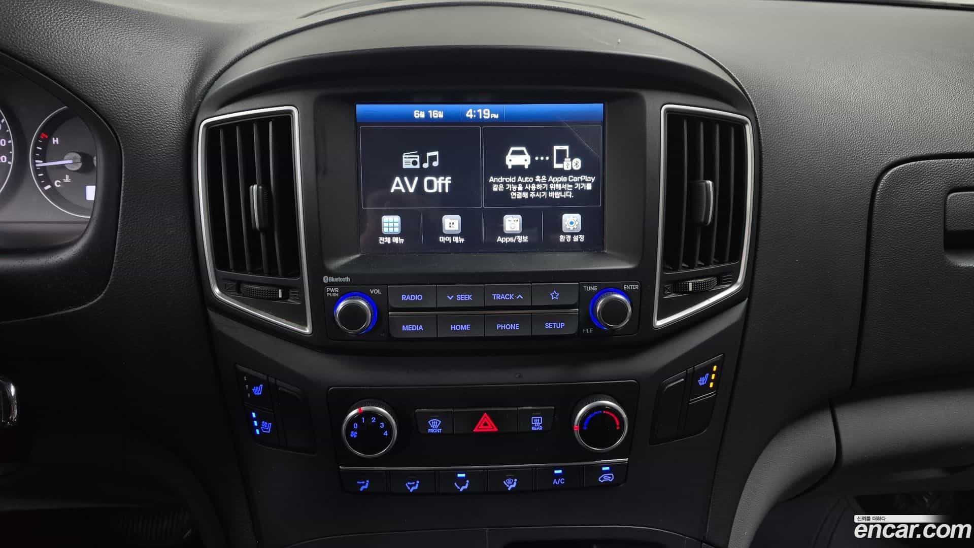 Starex Hyundai 2020.2-OPTION-018