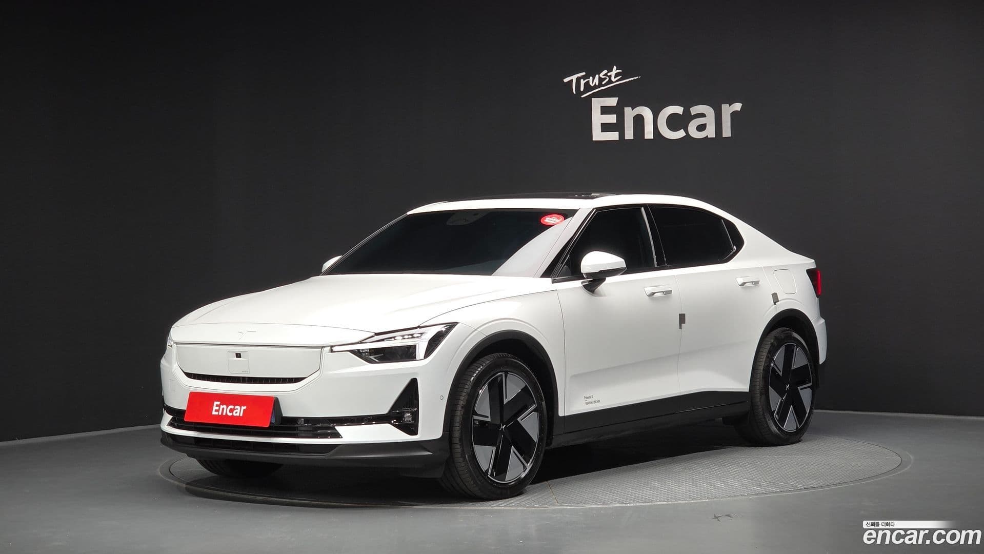 Main__Slider__Photo:Polestar 2 Polestar 2025.4-0