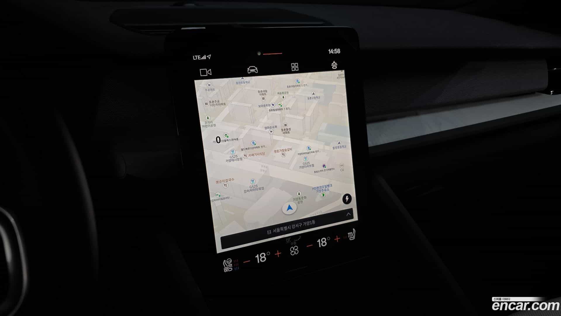 Polestar 2 Polestar 2025.4-OPTION-018