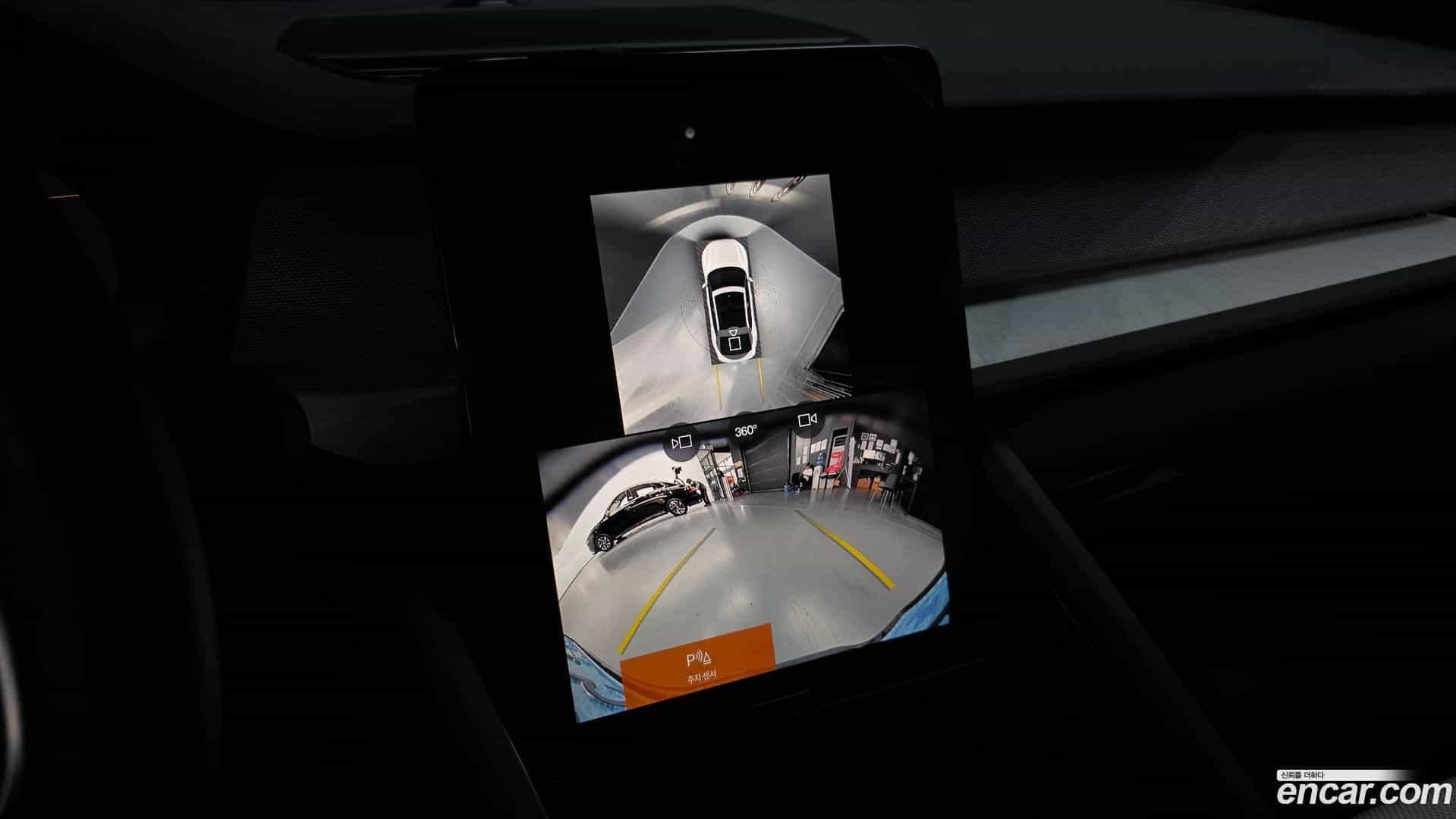 Polestar 2 Polestar 2025.4-OPTION-019