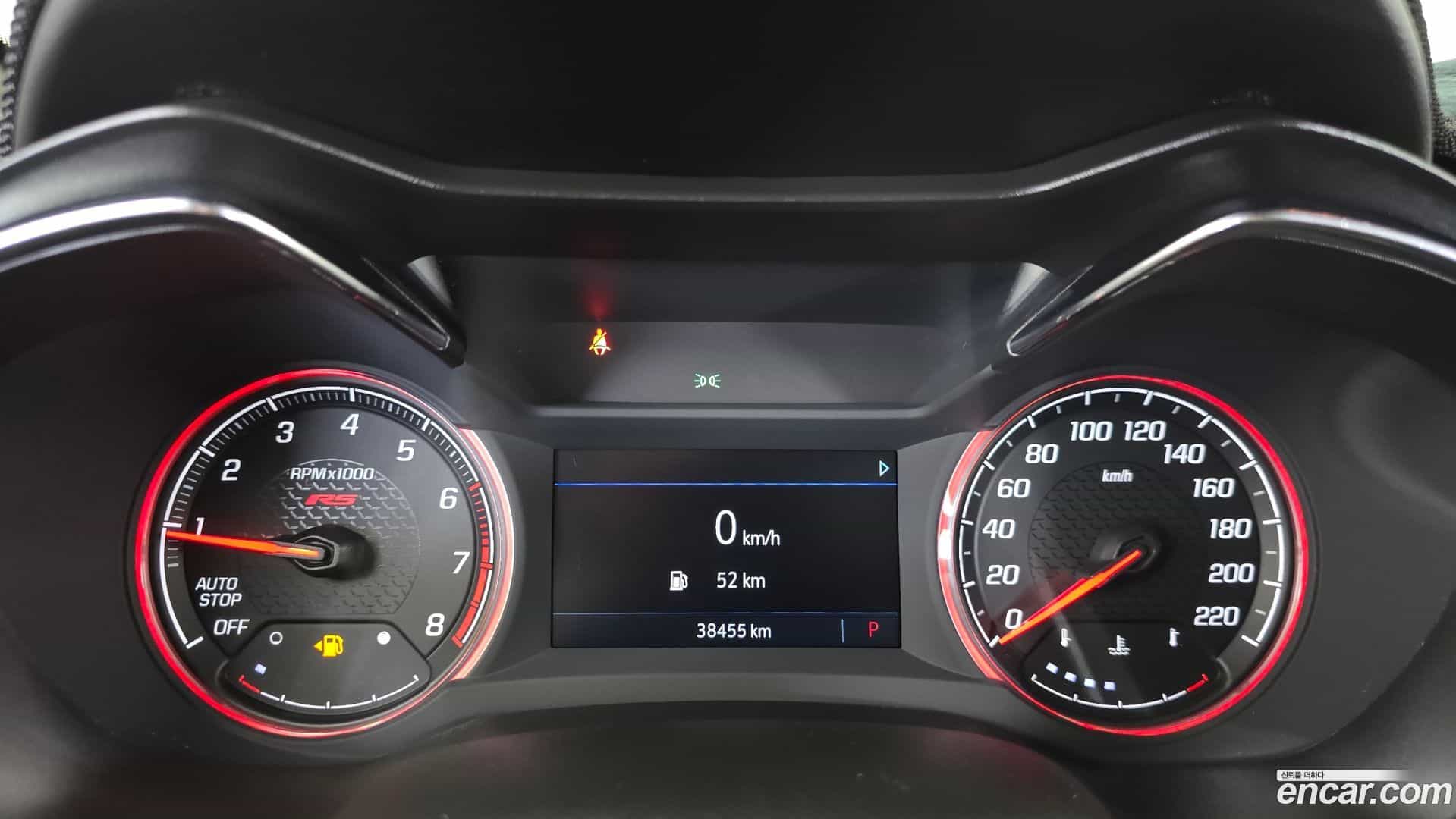 Trailblazer Chevrolet 2023.5-INNER-008