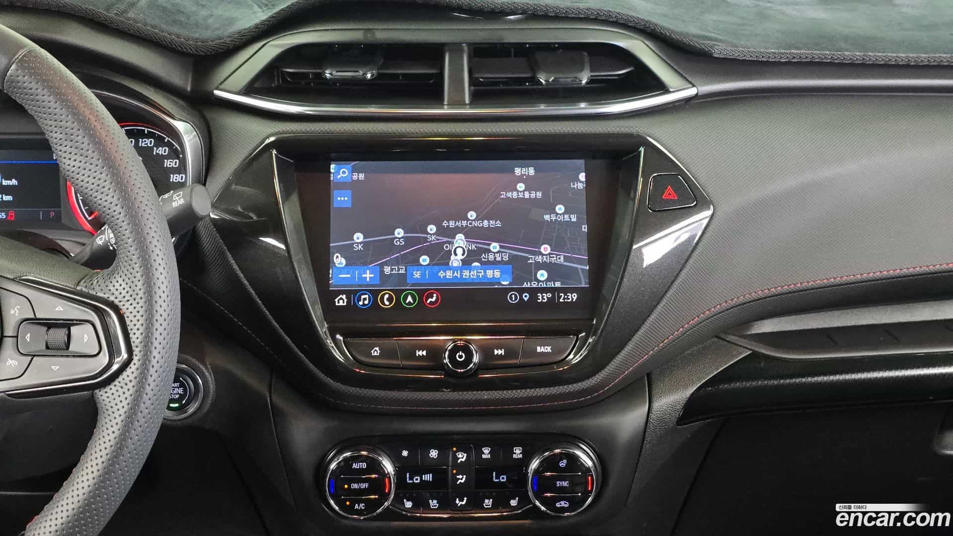 Trailblazer Chevrolet 2023.5-OPTION-016