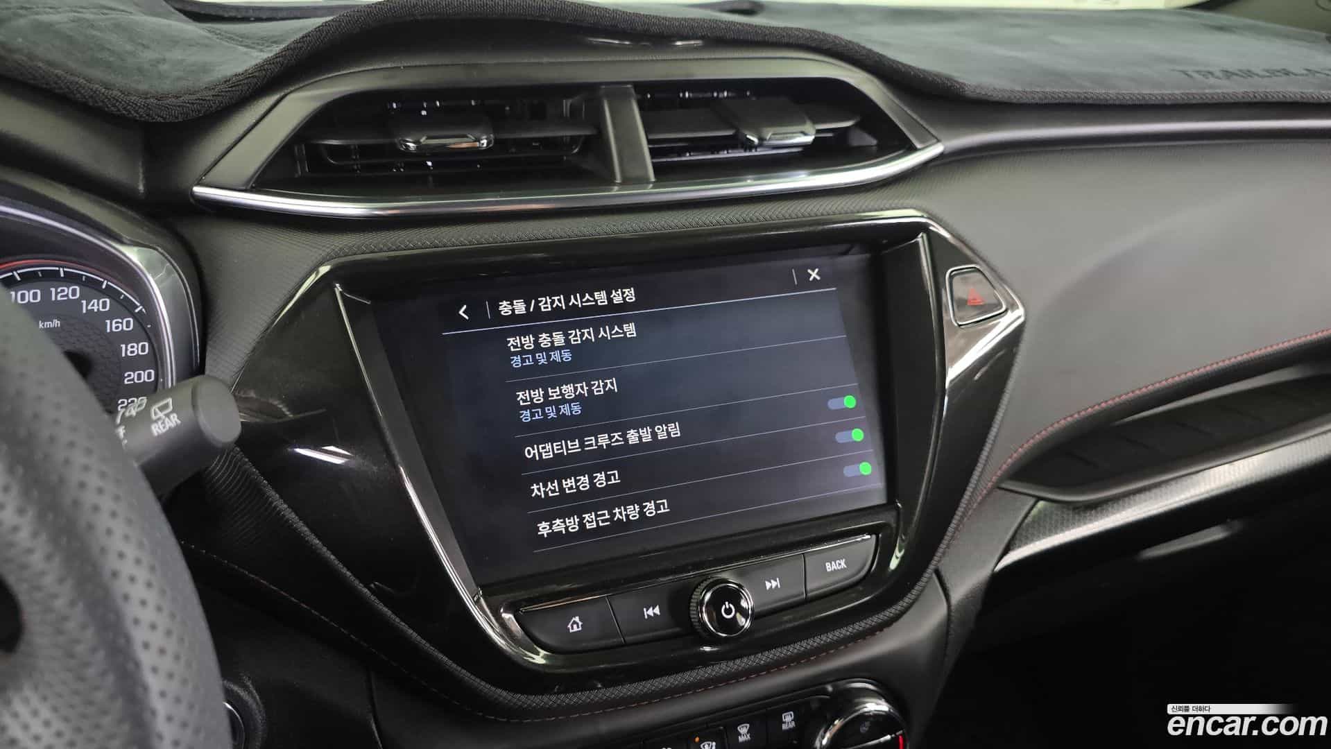 Trailblazer Chevrolet 2023.5-OPTION-018