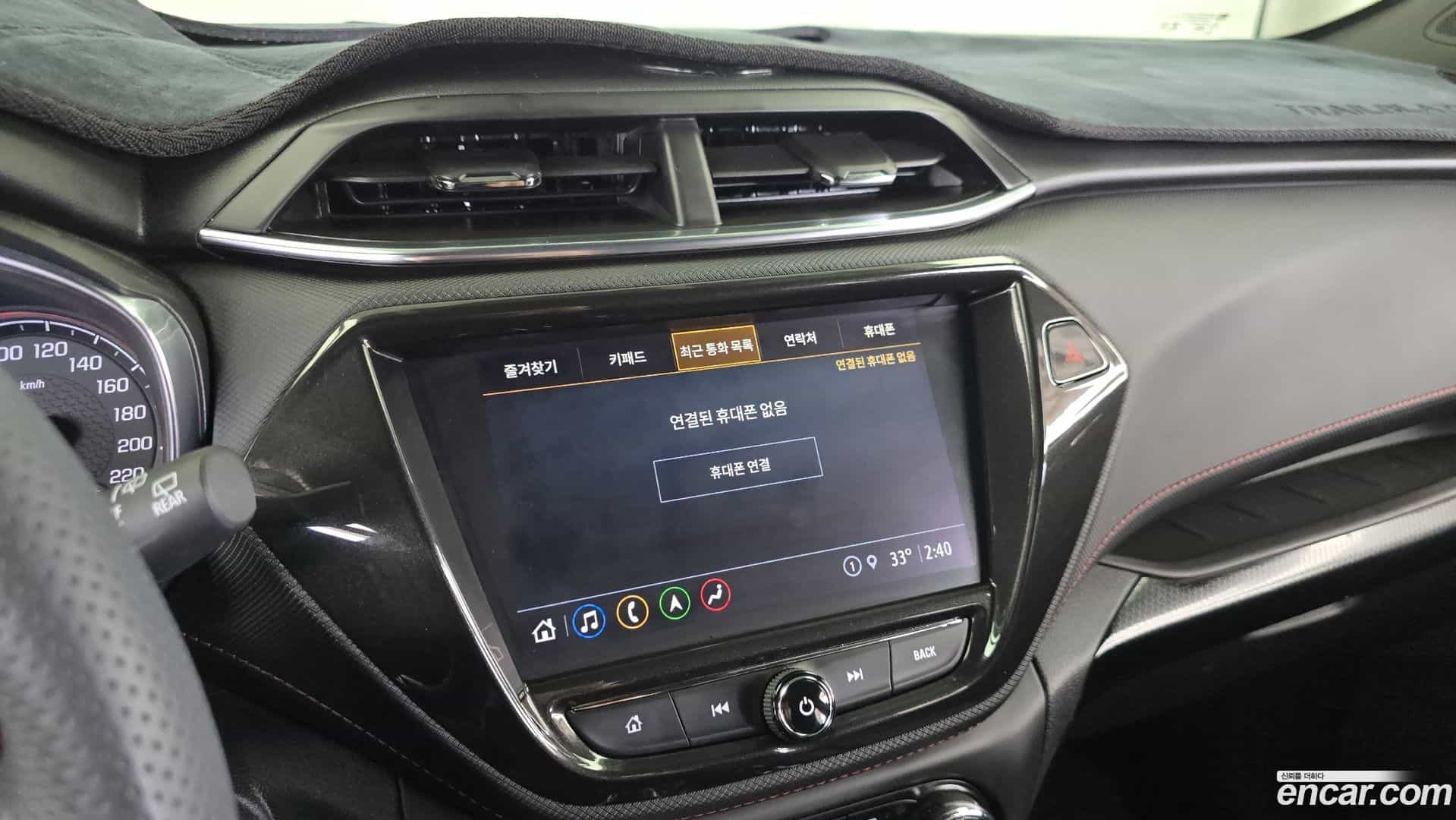 Trailblazer Chevrolet 2023.5-OPTION-044