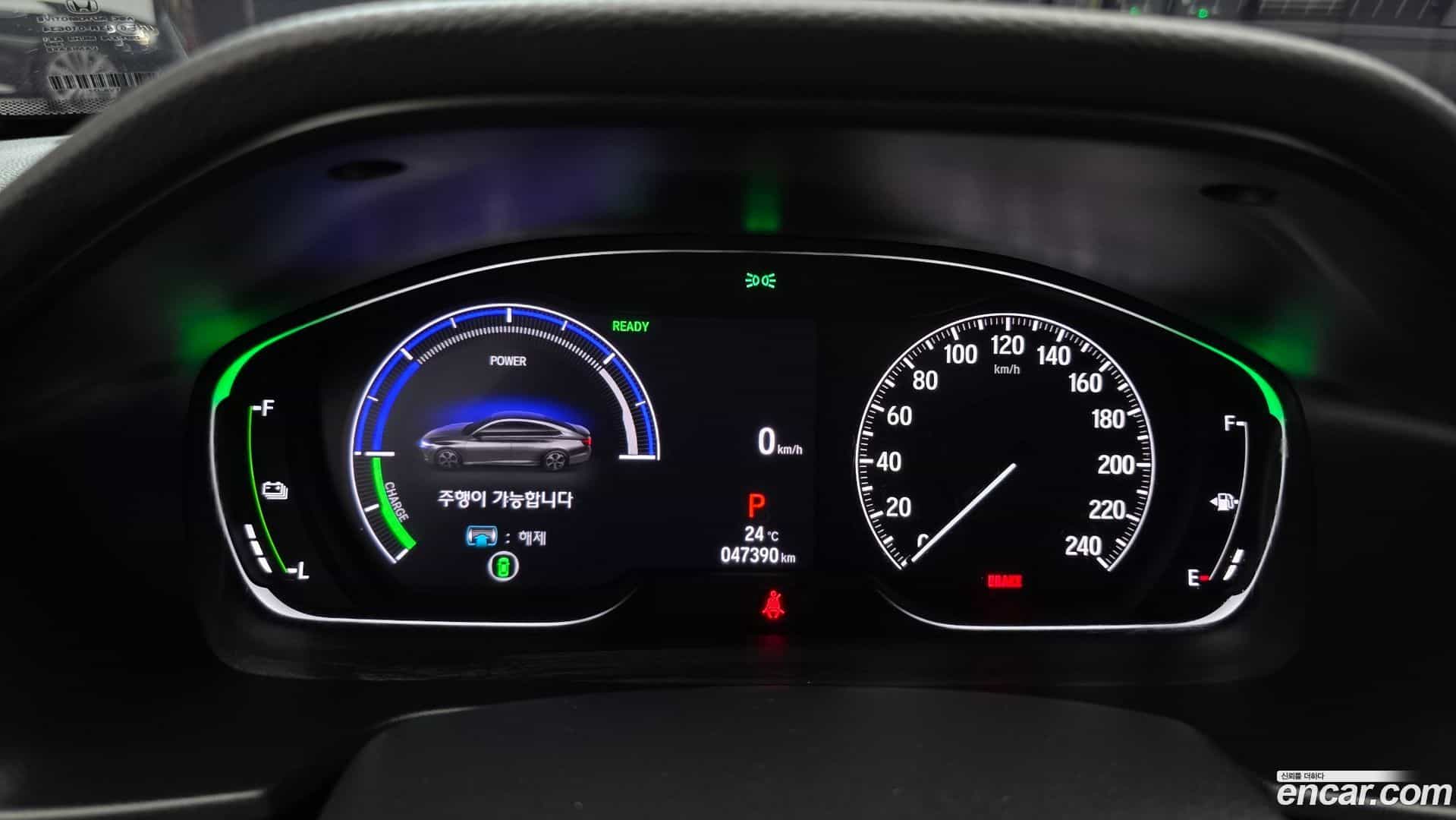Accord Honda 2021.11-INNER-008