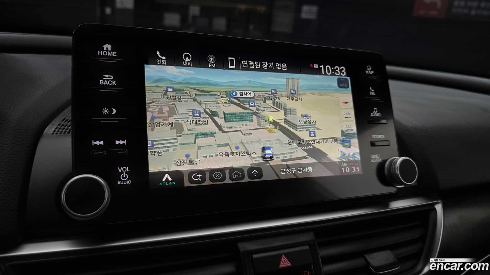 Accord Honda 2021.11-OPTION-018