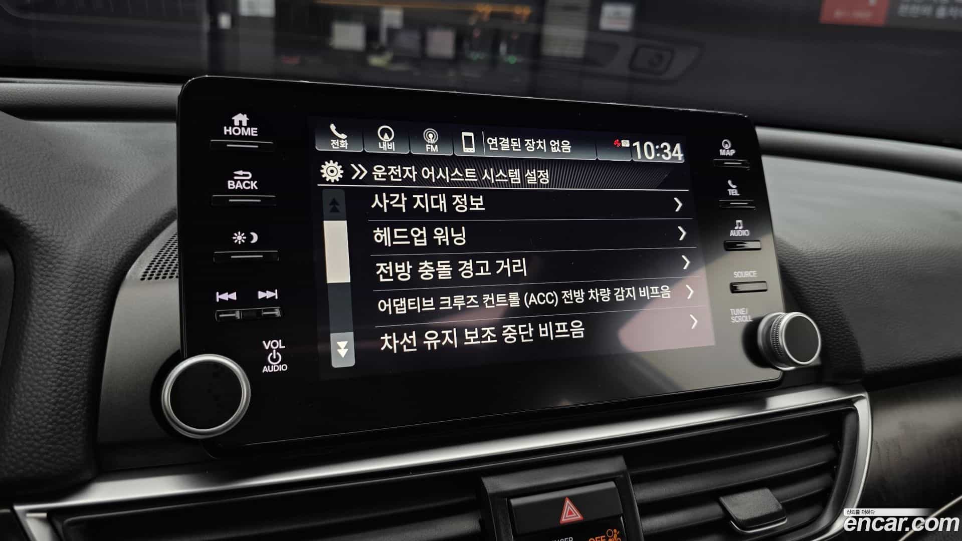 Accord Honda 2021.11-OPTION-020