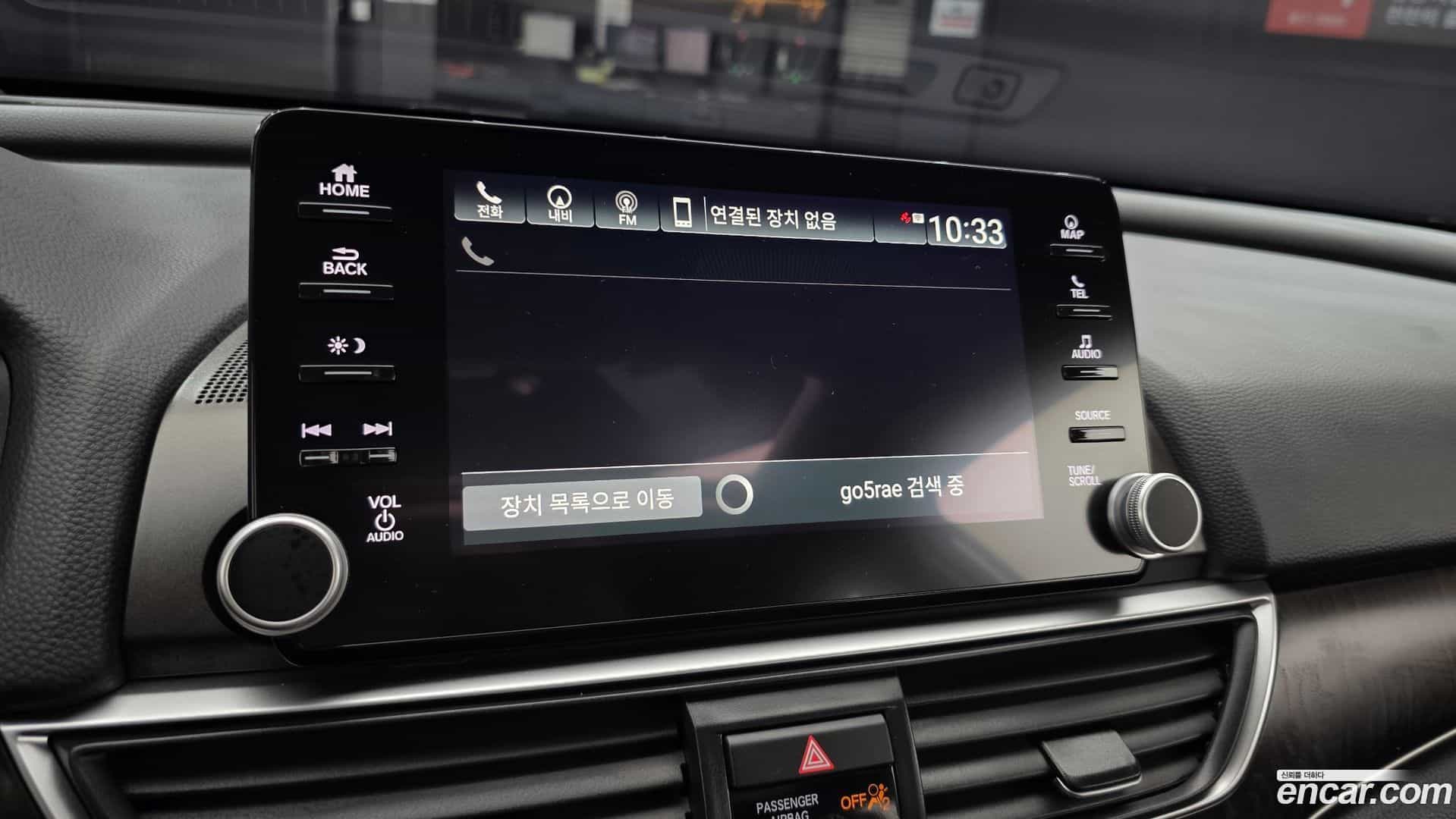 Accord Honda 2021.11-OPTION-021