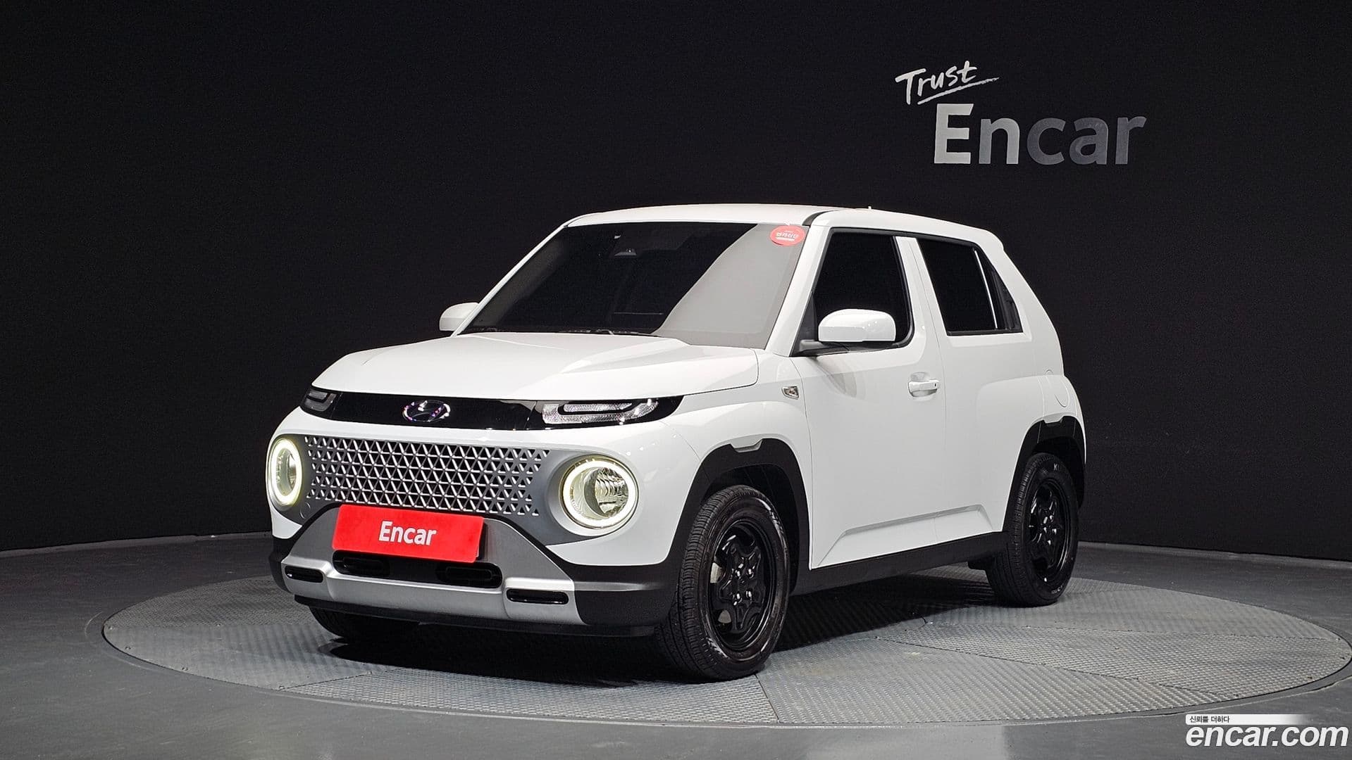 Main__Slider__Photo:Casper Hyundai 2022.3-0