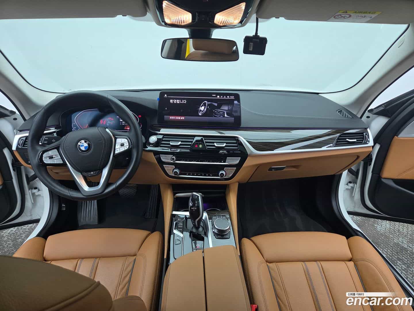 5-Series BMW 2023.2-INNER-007