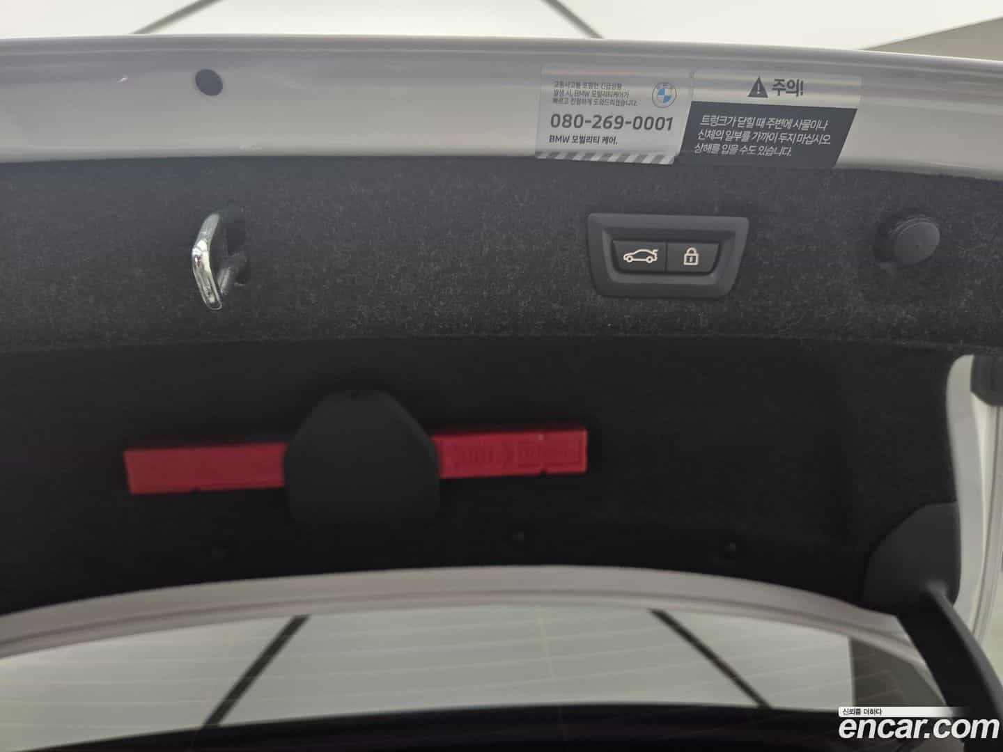 5-Series BMW 2023.2-OPTION-024