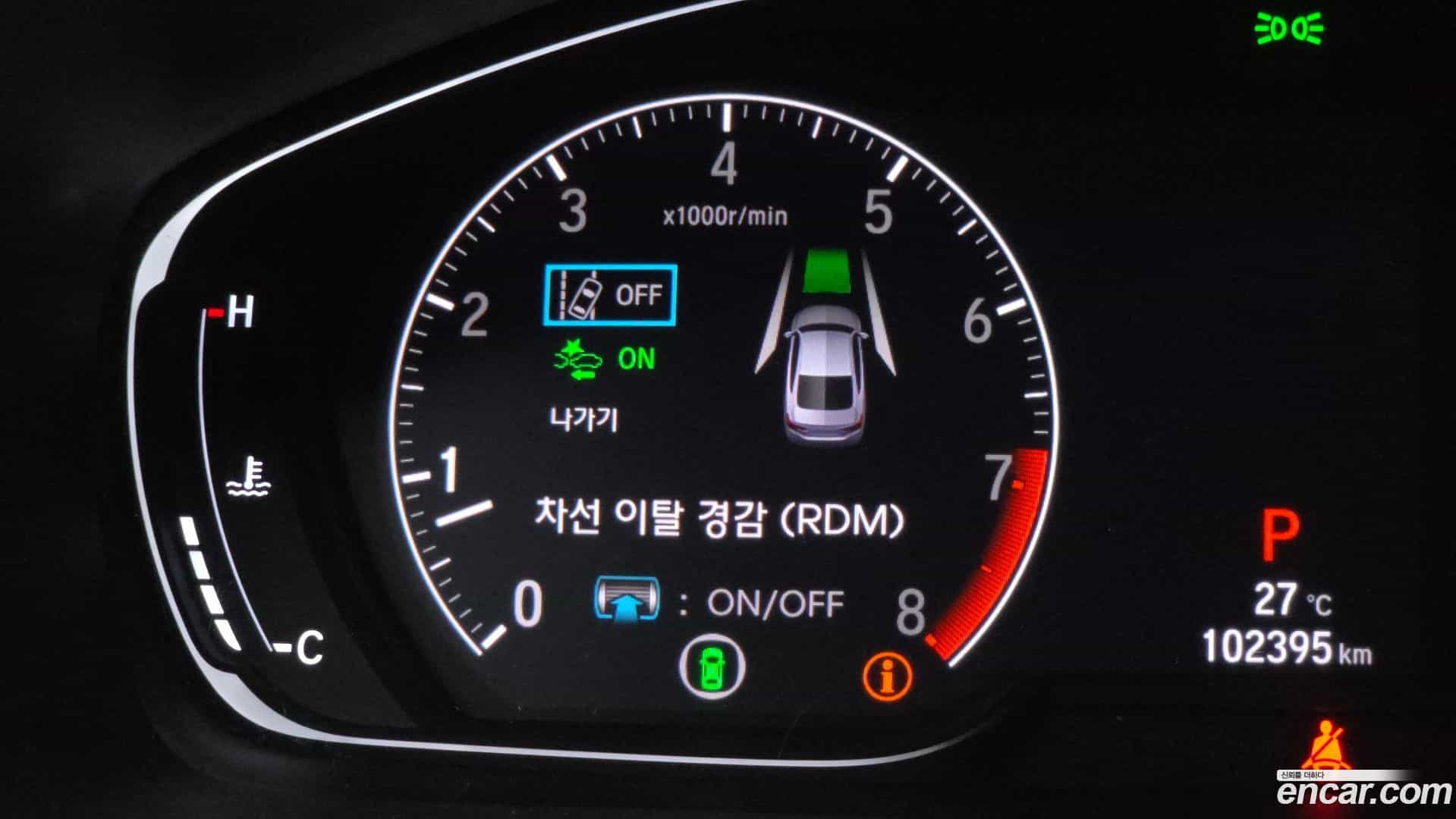 Accord Honda 2018.10-OPTION-044