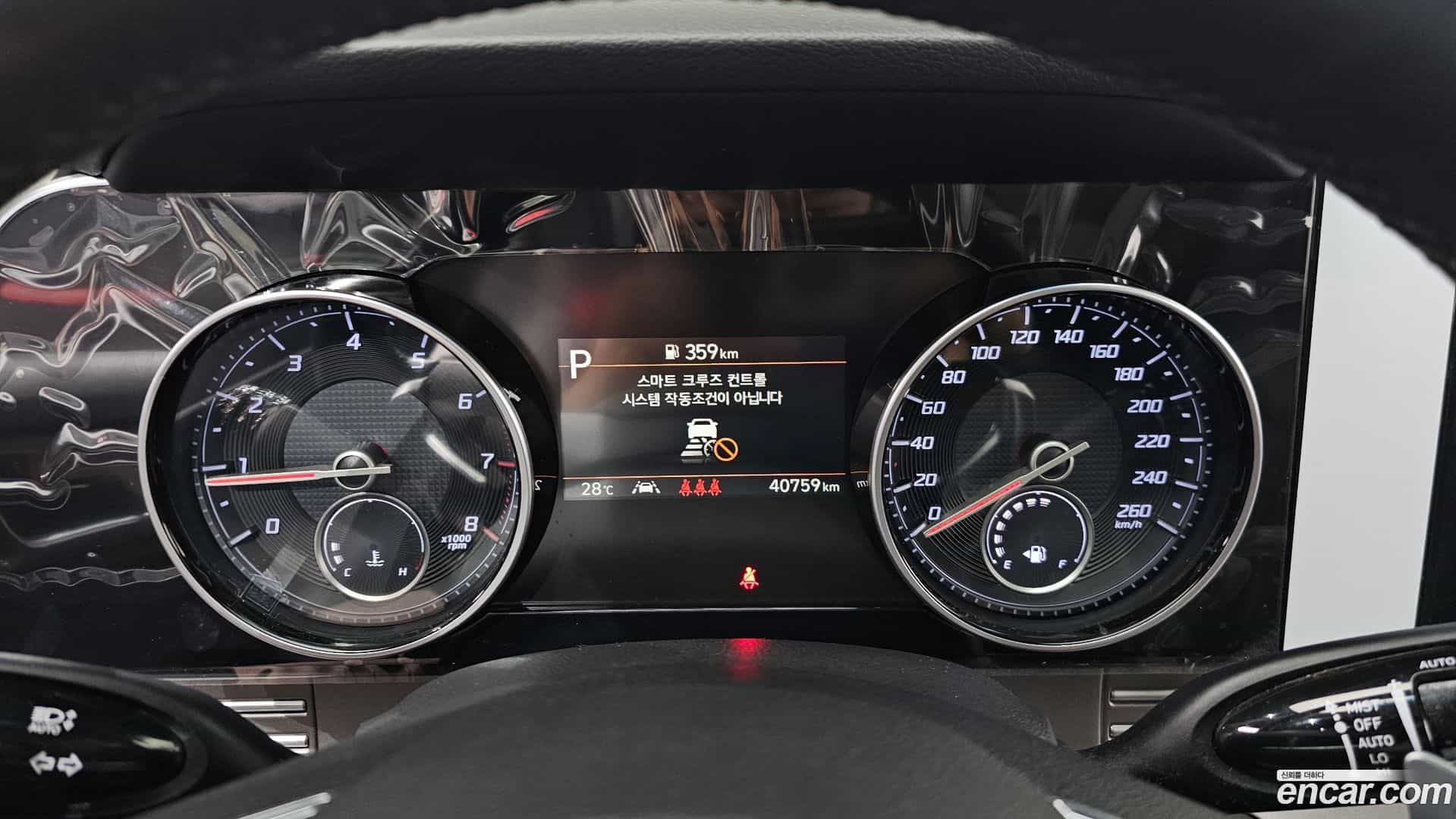 Grandeur Hyundai 2020.4-INNER-008