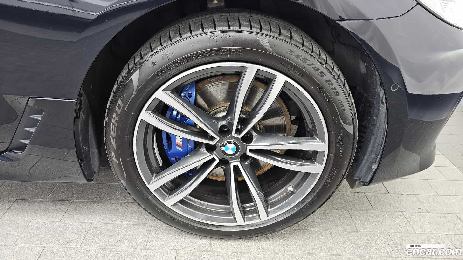 Gran Turismo BMW 2023.5-OUTER-031